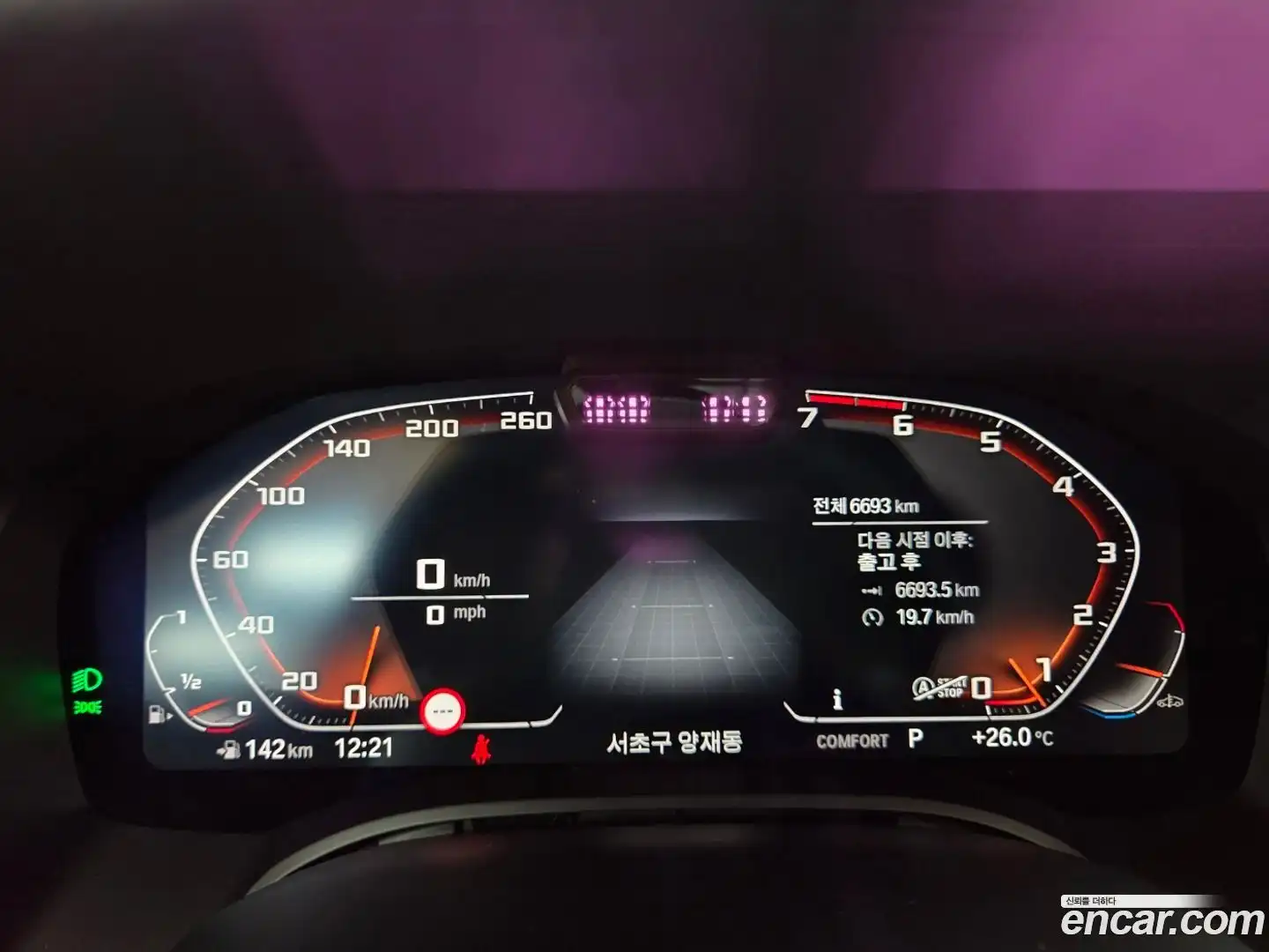 8-Series BMW 2024.10-INNER-008