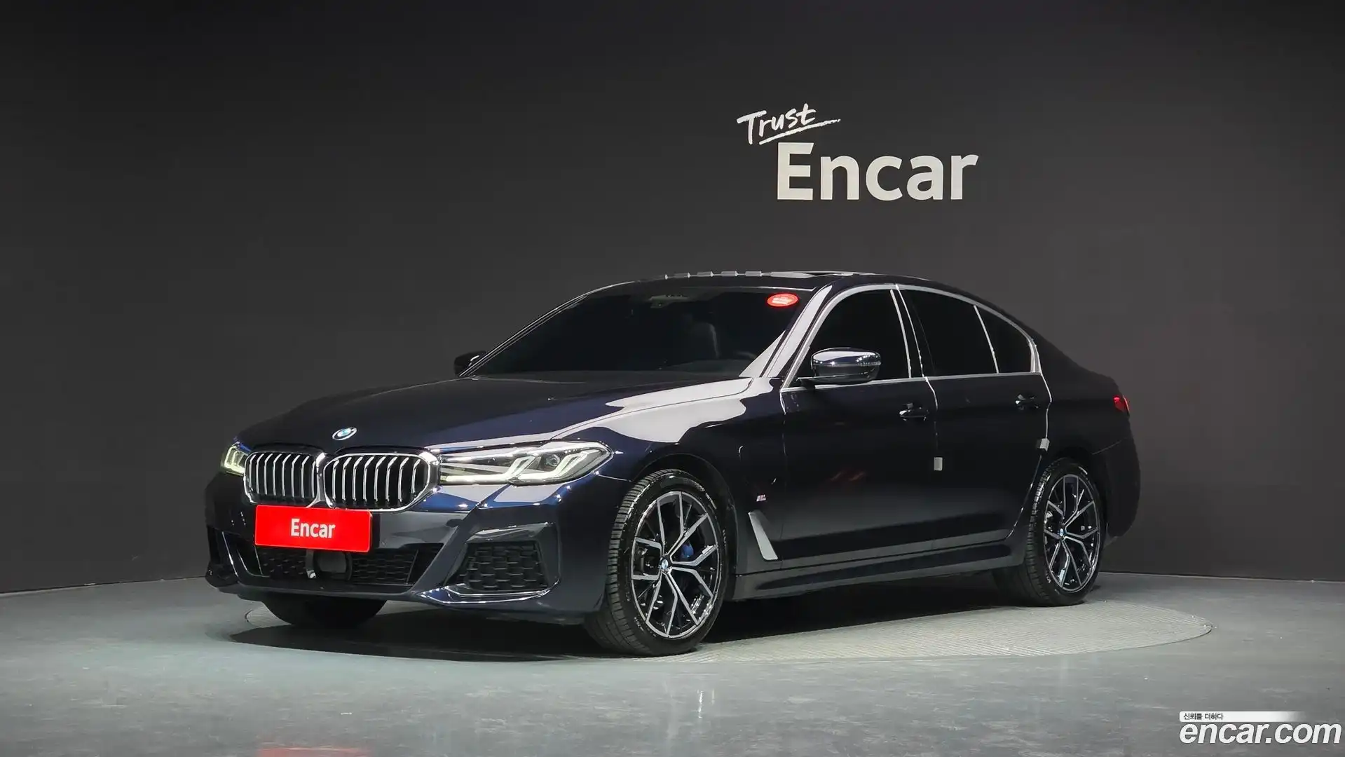 5-Series BMW 2021.4-OUTER-001
