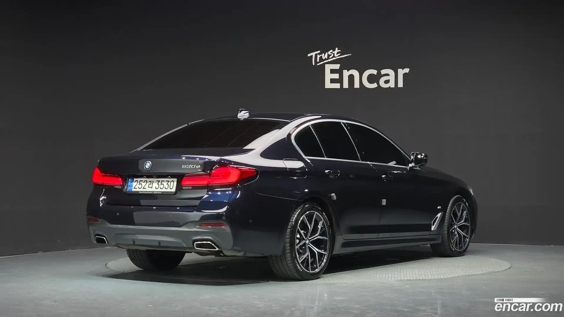 5-Series BMW 2021.4-OUTER-002