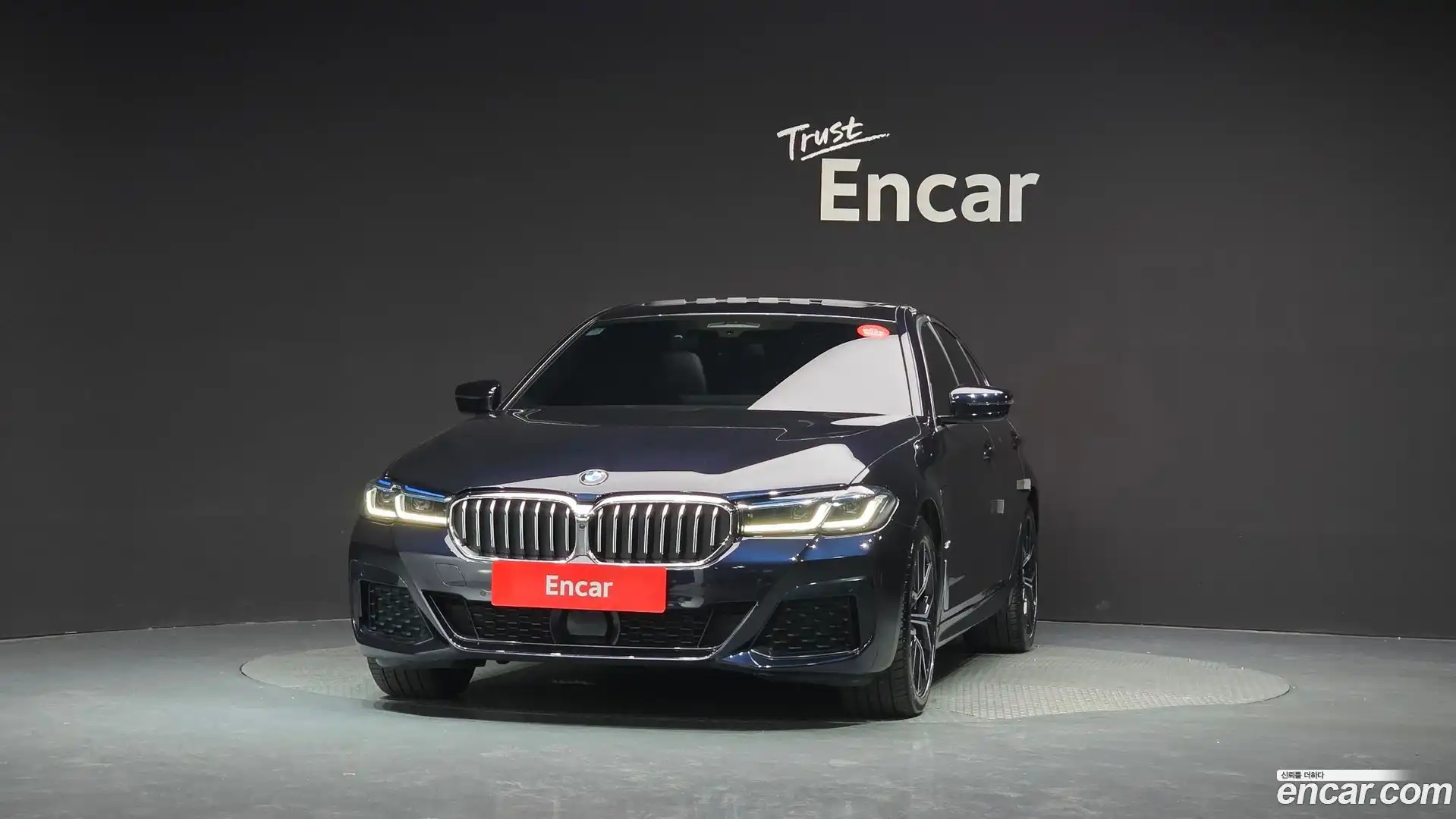 5-Series BMW 2021.4-OUTER-003