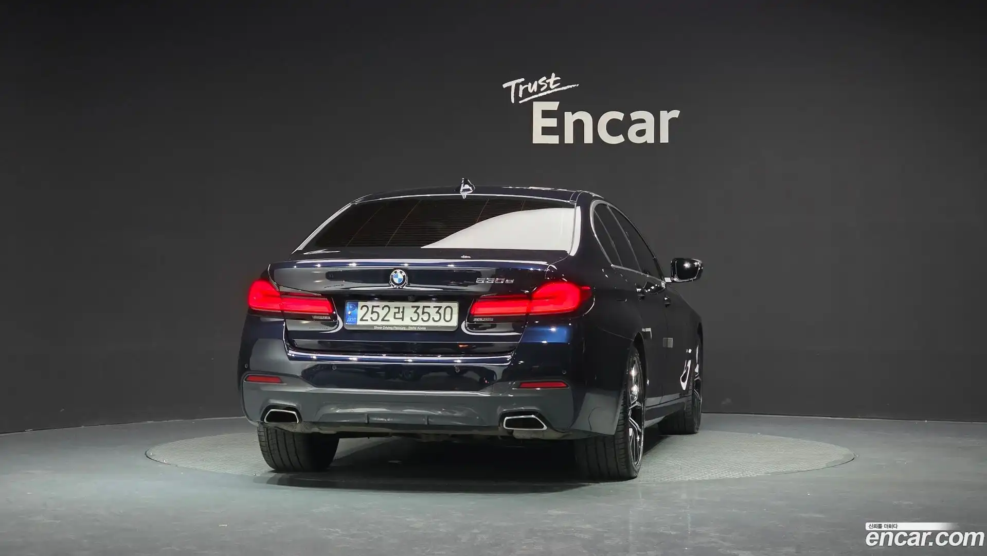 5-Series BMW 2021.4-OUTER-004