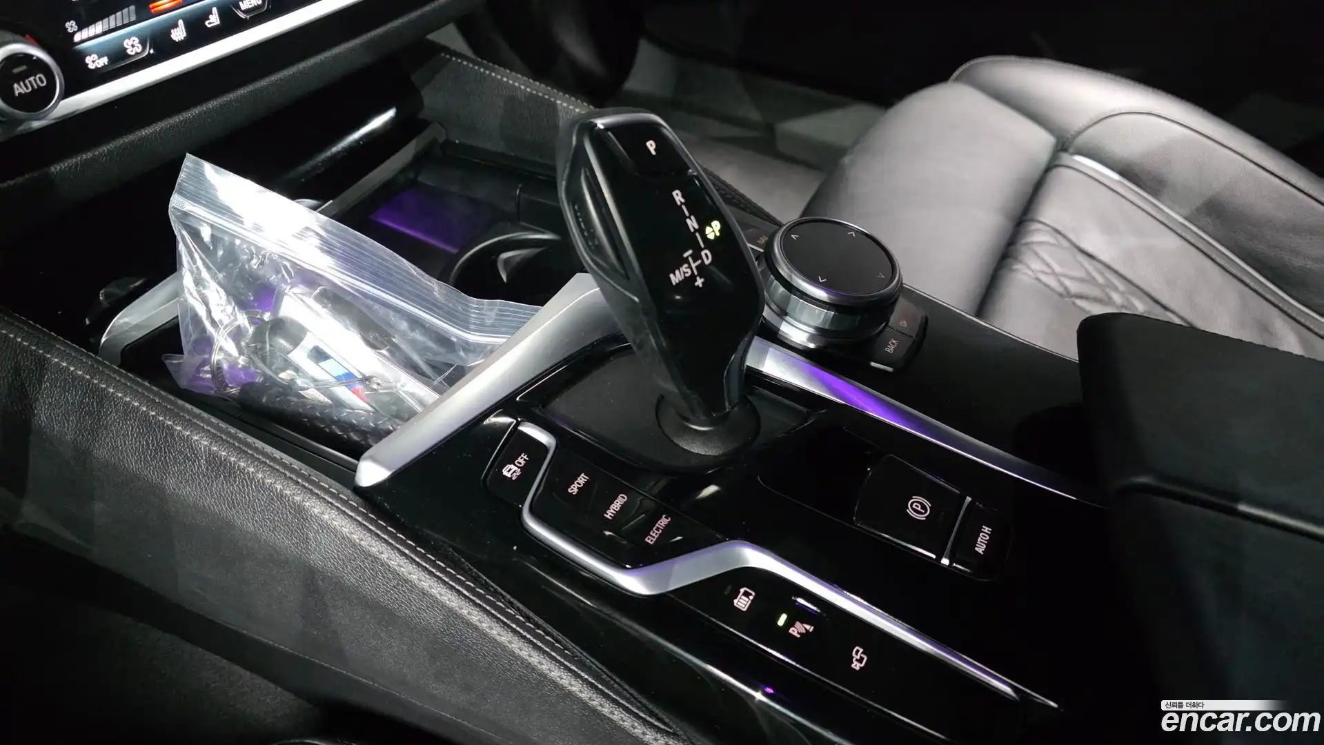5-Series BMW 2021.4-INNER-009