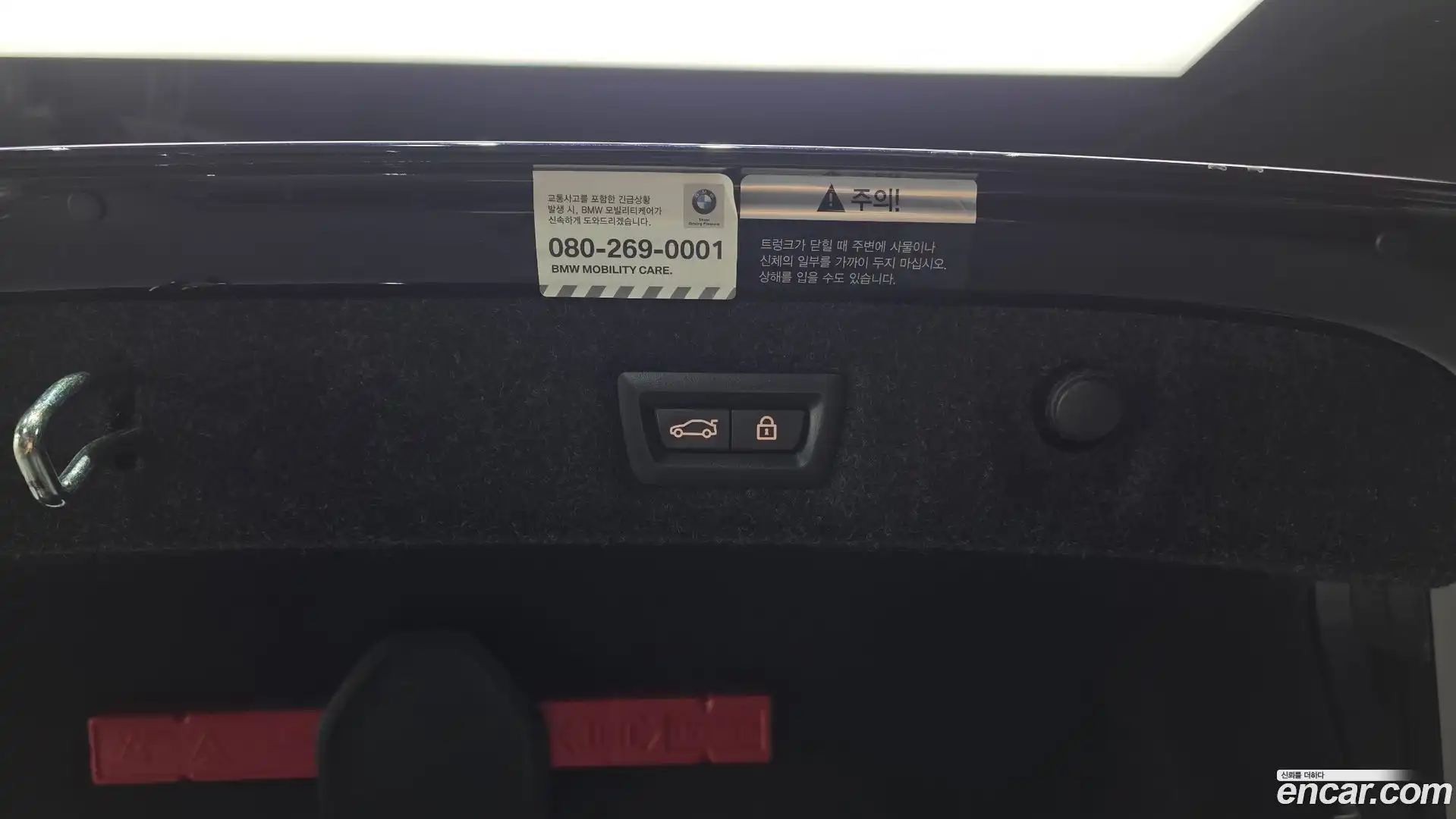 5-Series BMW 2021.4-OPTION-021