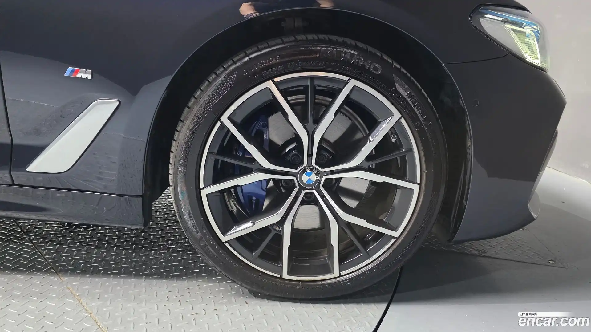 5-Series BMW 2021.4-OUTER-031