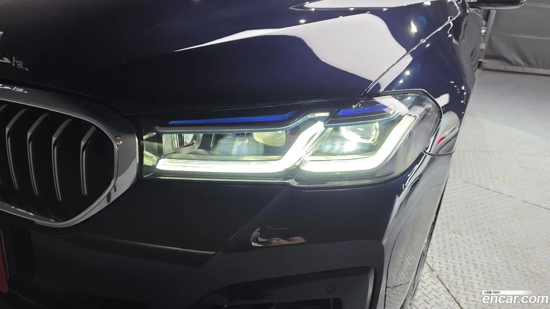 5-Series BMW 2021.4-OUTER-032