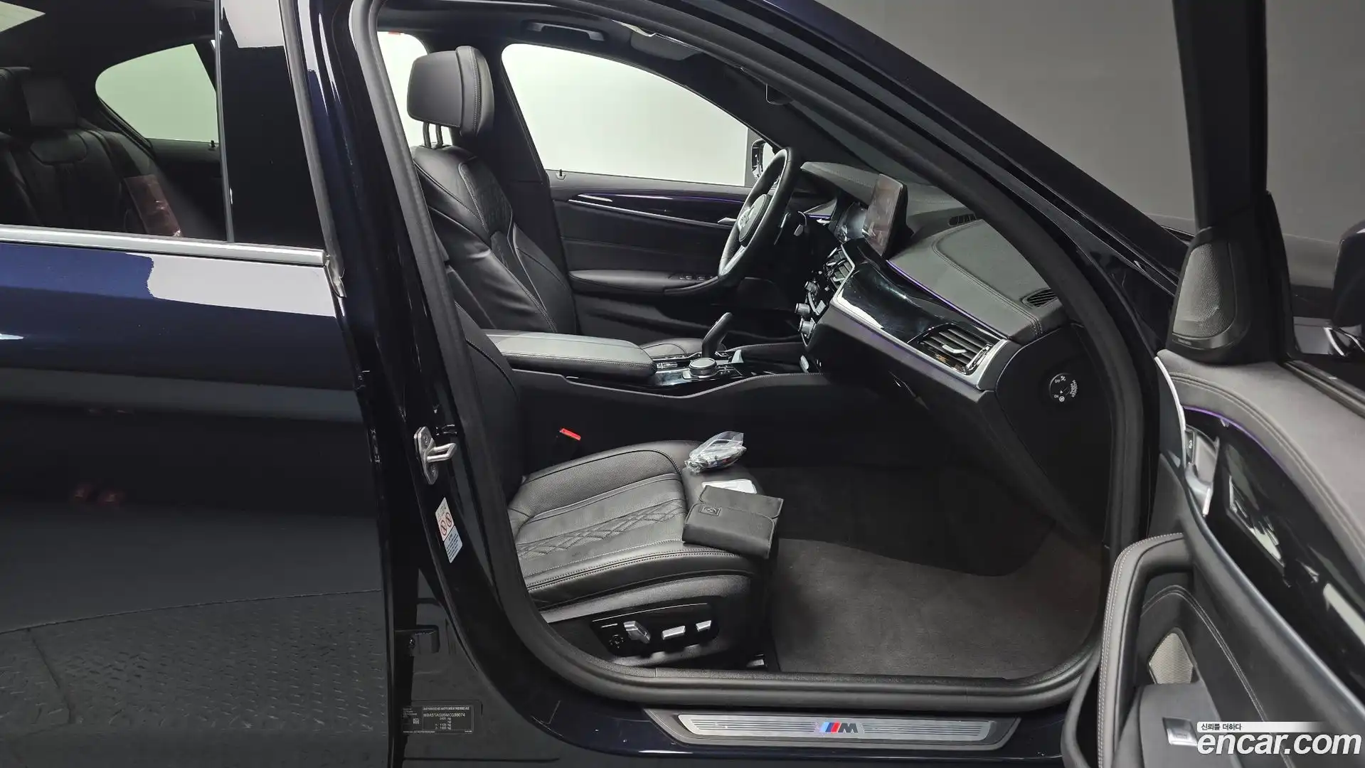 5-Series BMW 2021.4-INNER-036
