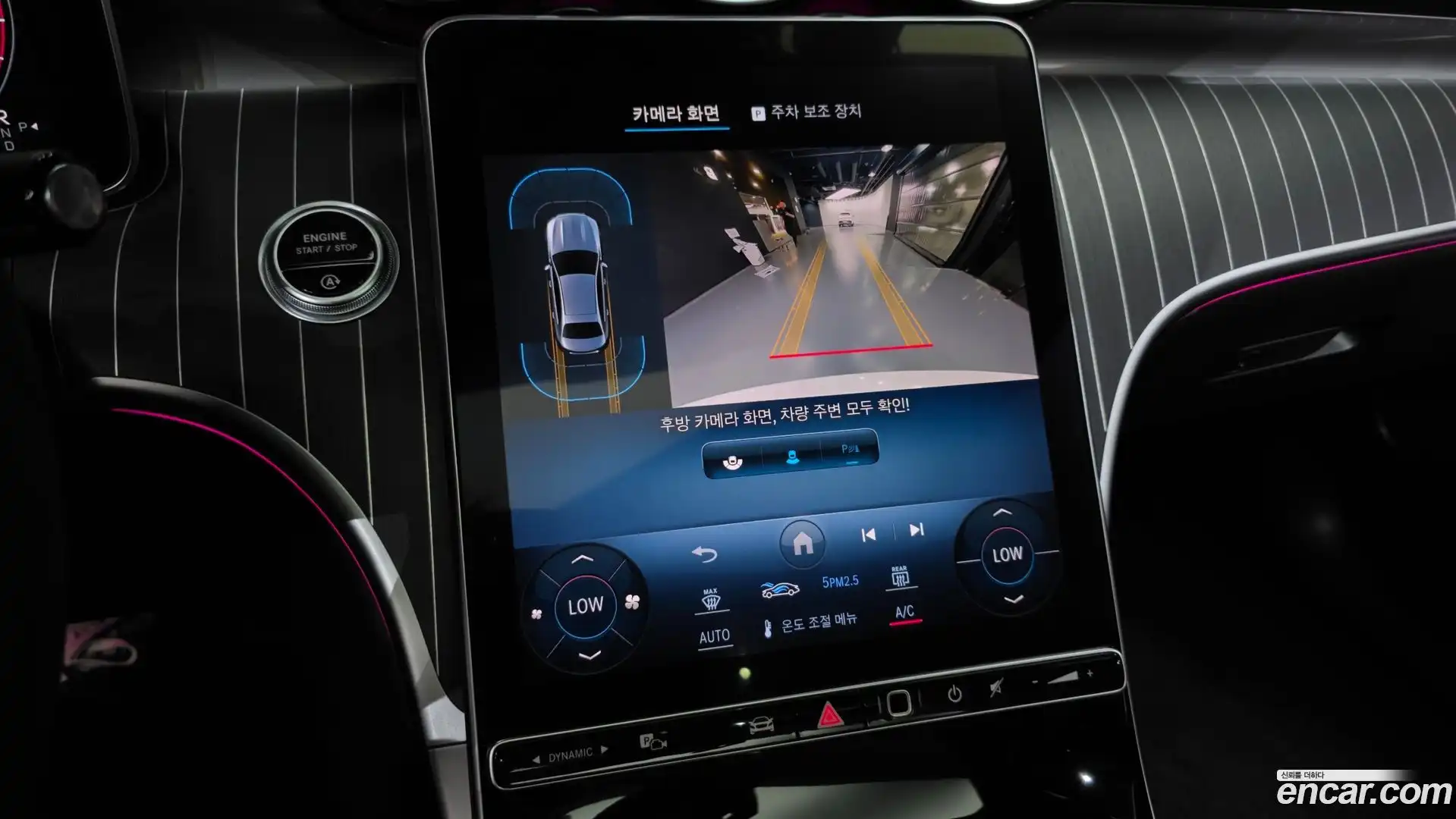 C-Class Mercedes-Benz 2022.3-OPTION-019