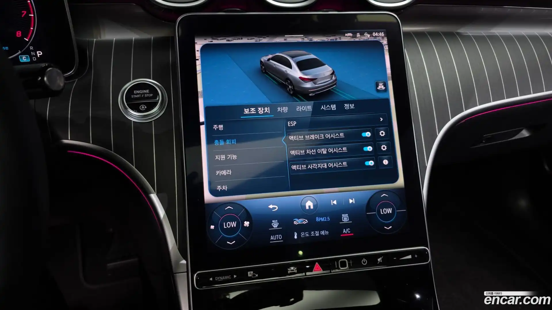 C-Class Mercedes-Benz 2022.3-OPTION-020