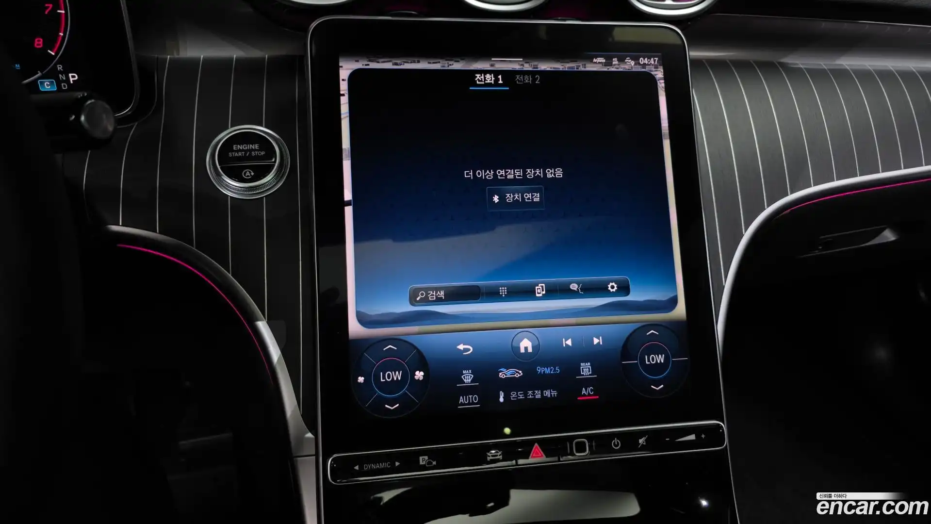 C-Class Mercedes-Benz 2022.3-OPTION-046