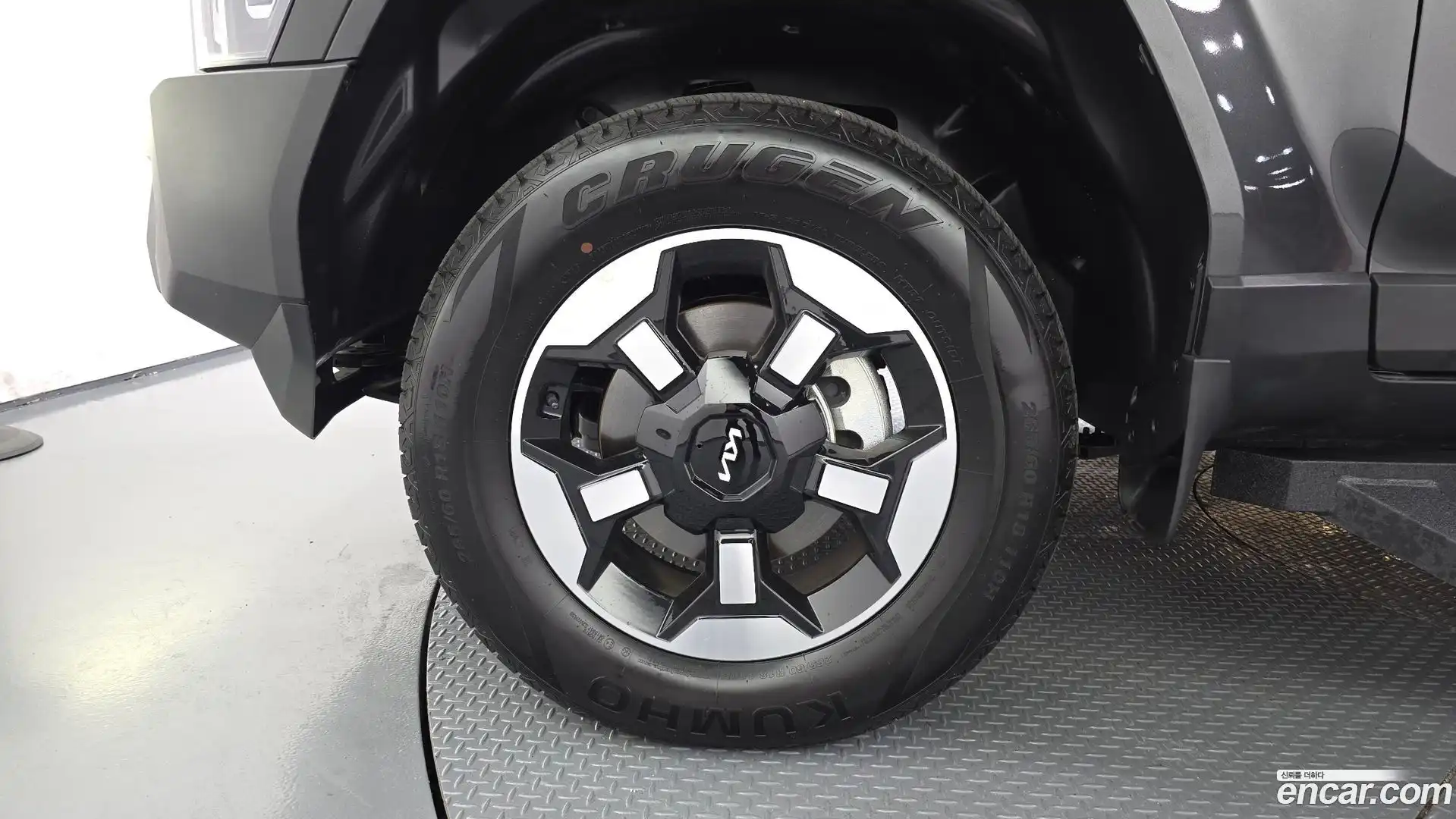Tasman Kia 2025.3-OUTER-005