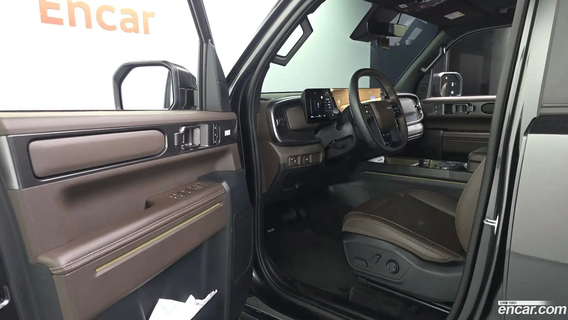 Tasman Kia 2025.3-INNER-010