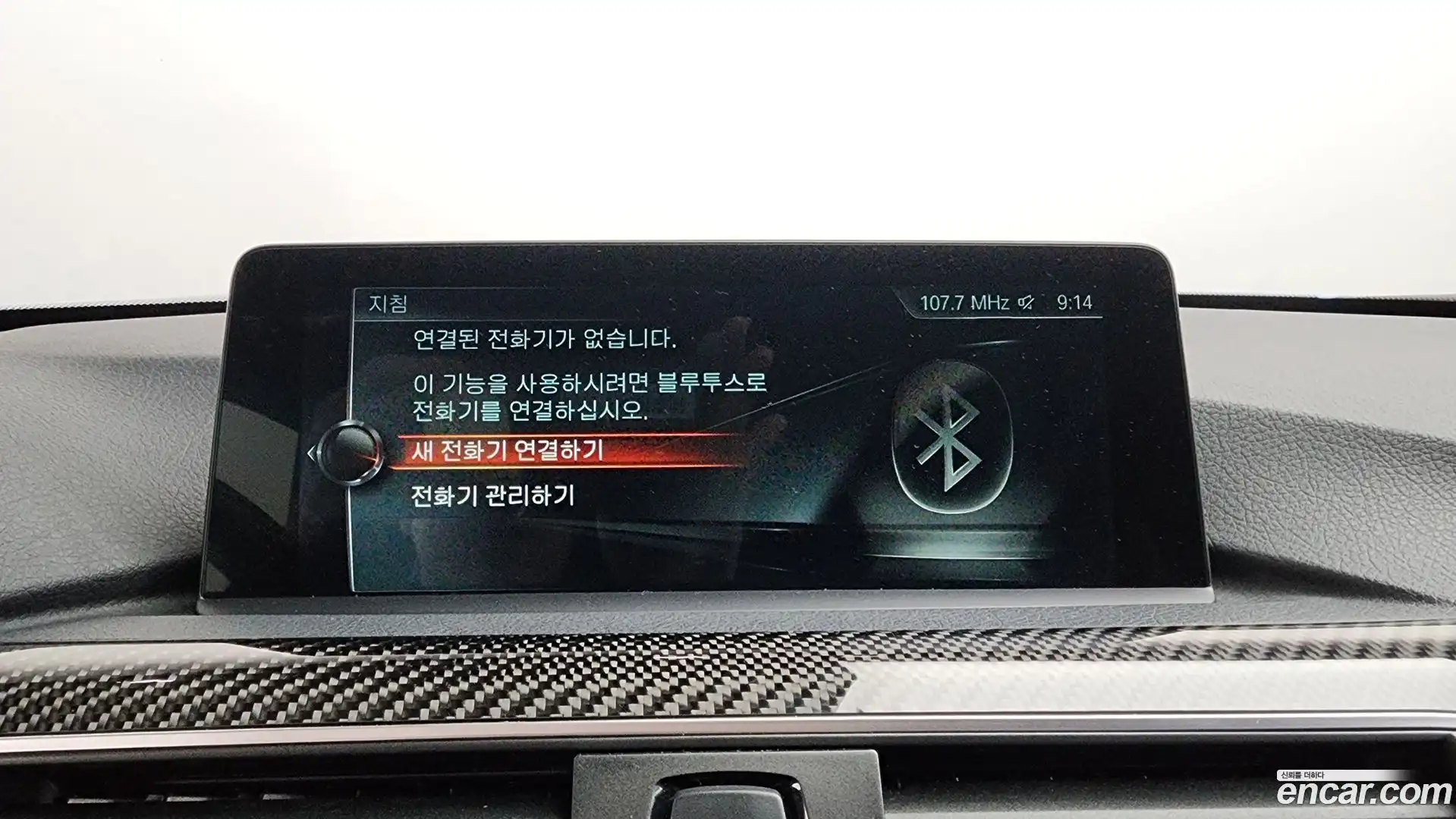 M4 BMW 2017.4-OPTION-046