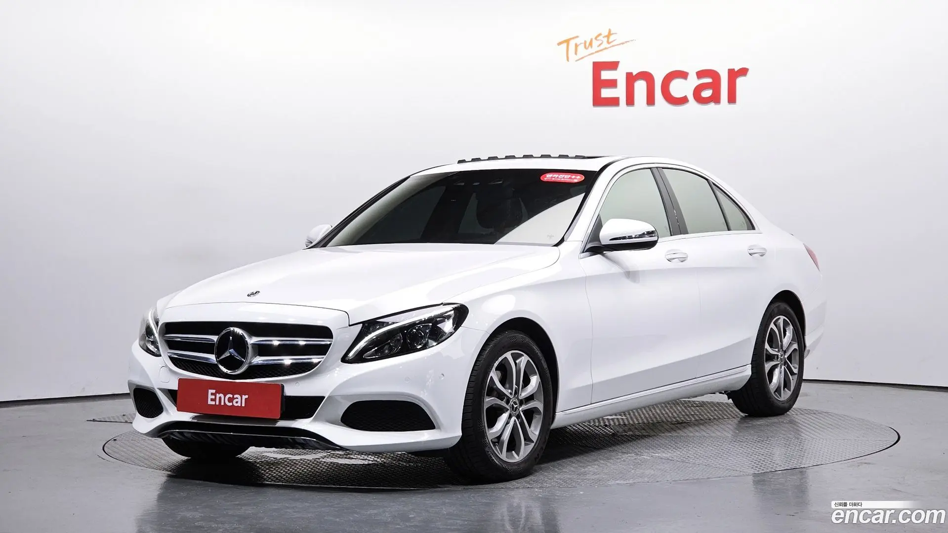 Main__Slider__Photo:C-Class Mercedes-Benz 2017.9-0