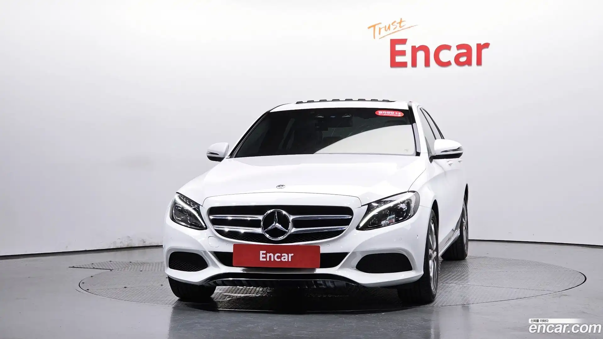 C-Class Mercedes-Benz 2017.9-OUTER-003