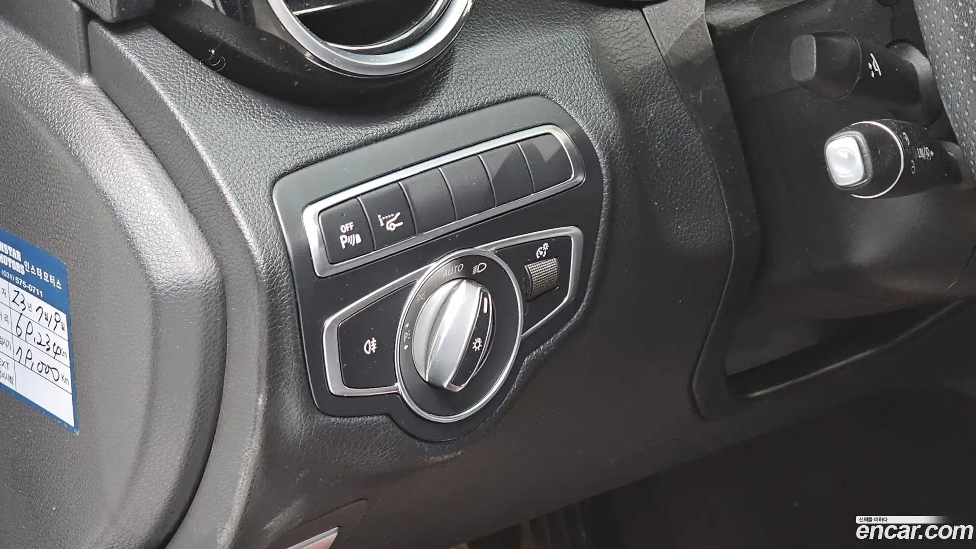 C-Class Mercedes-Benz 2017.9-OPTION-017