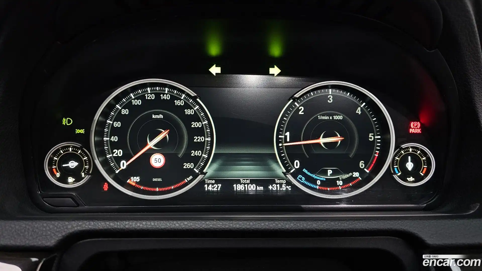 Gran Turismo BMW 2015.10-INNER-008
