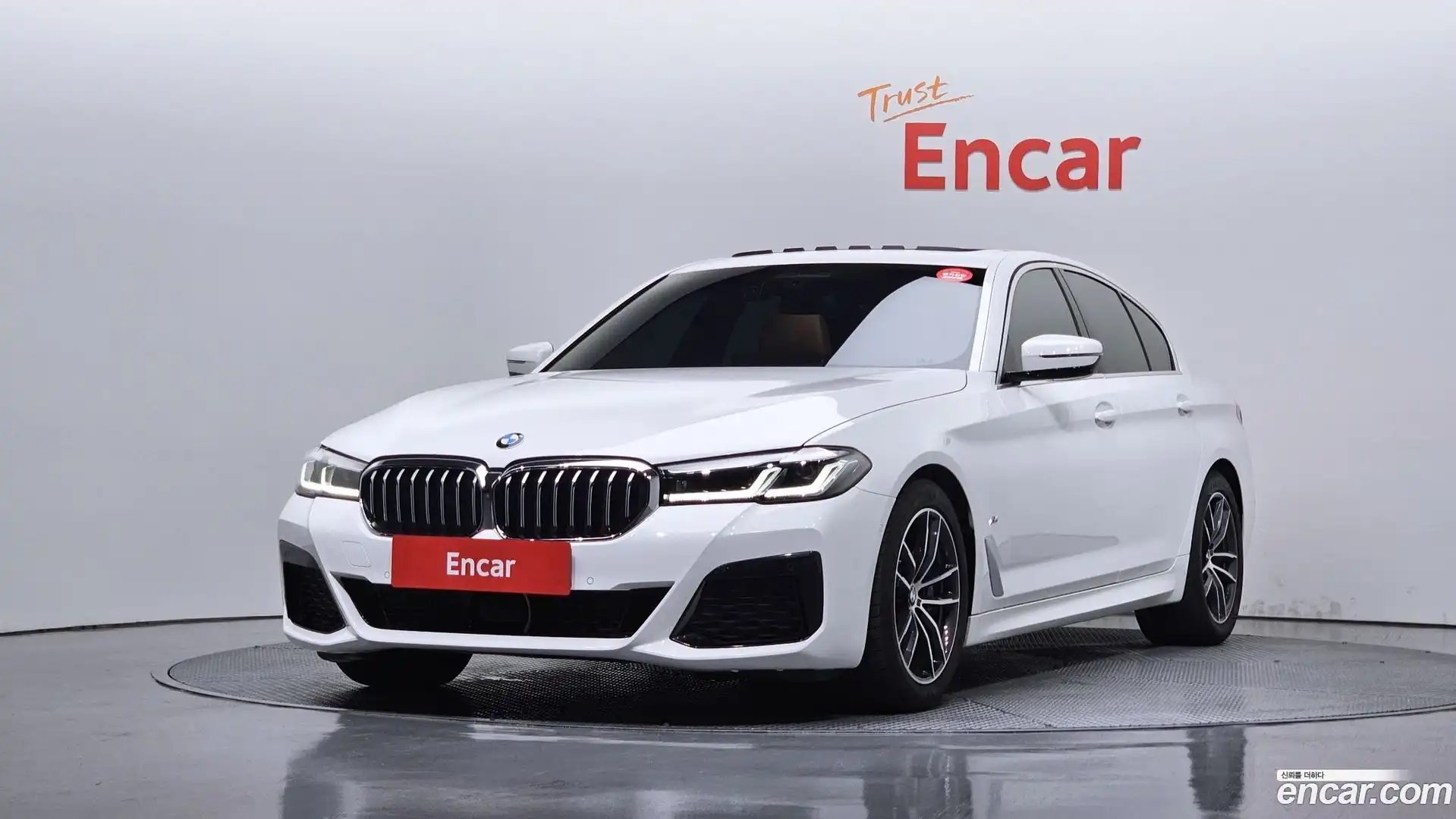 5-Series BMW 2023.6-OUTER-001