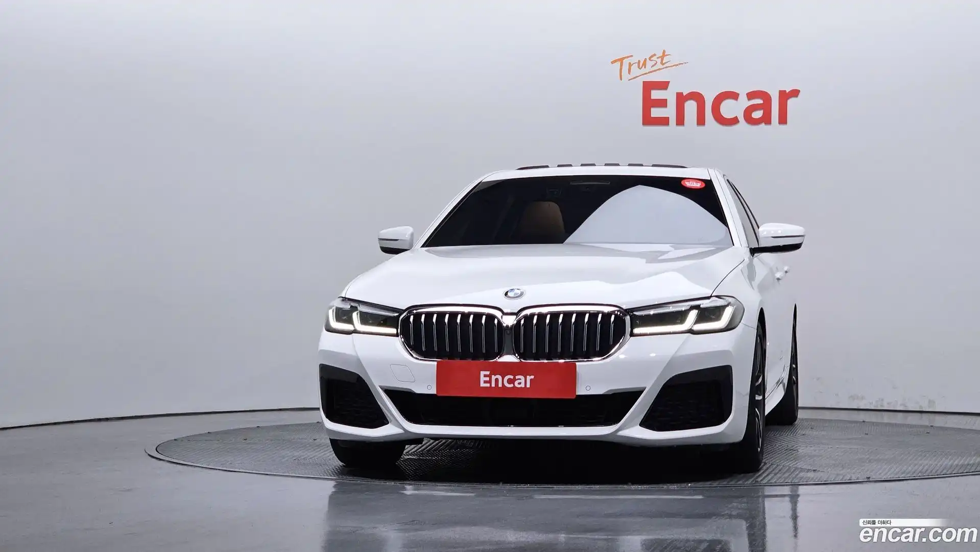 5-Series BMW 2023.6-OUTER-003