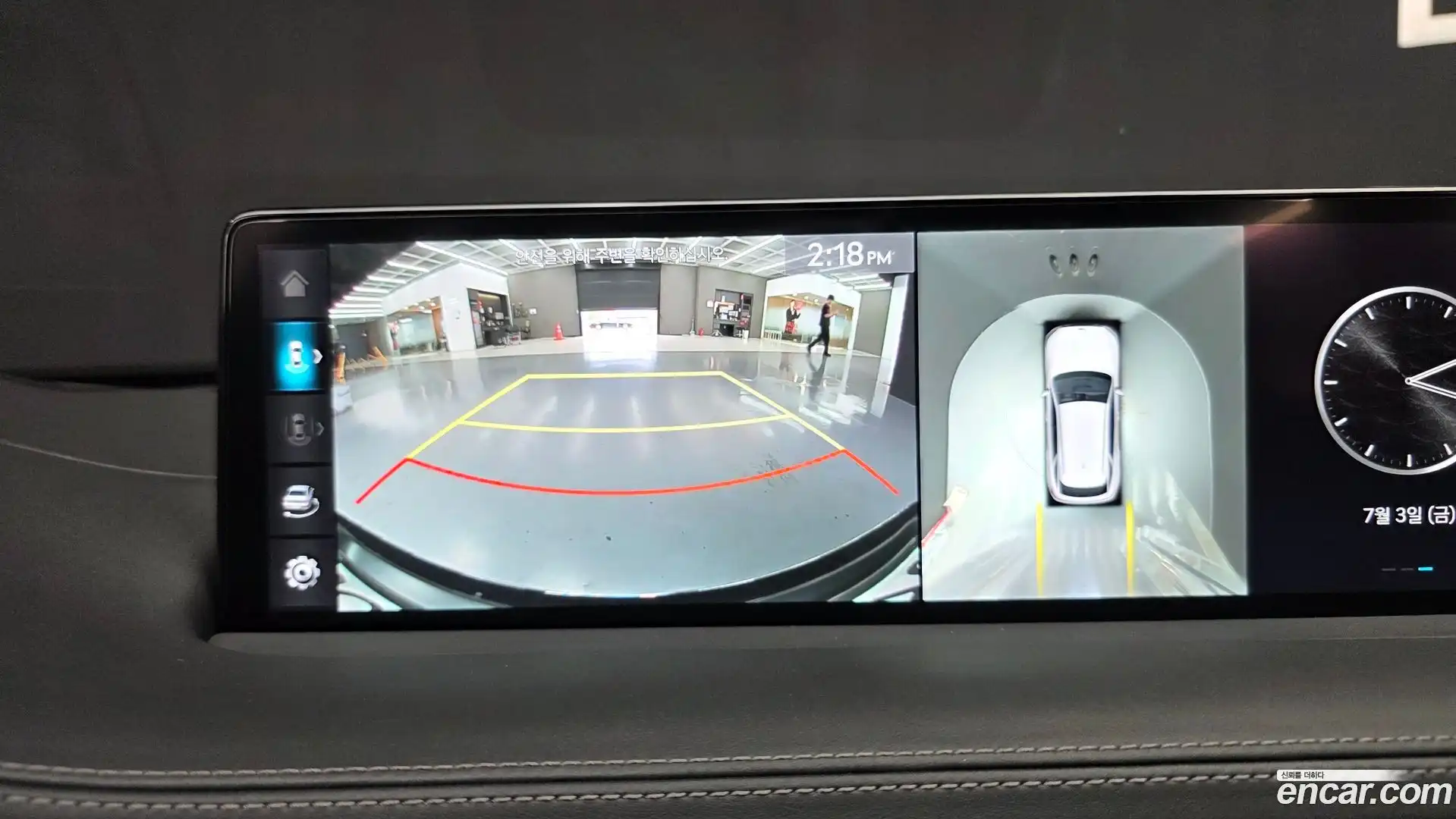 GV70 Genesis 2022.2-OPTION-023