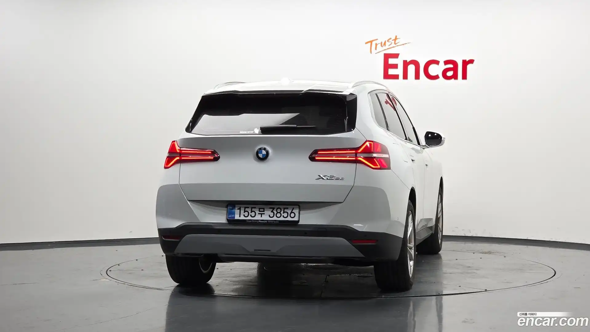 X3 BMW 2025.4-OUTER-004