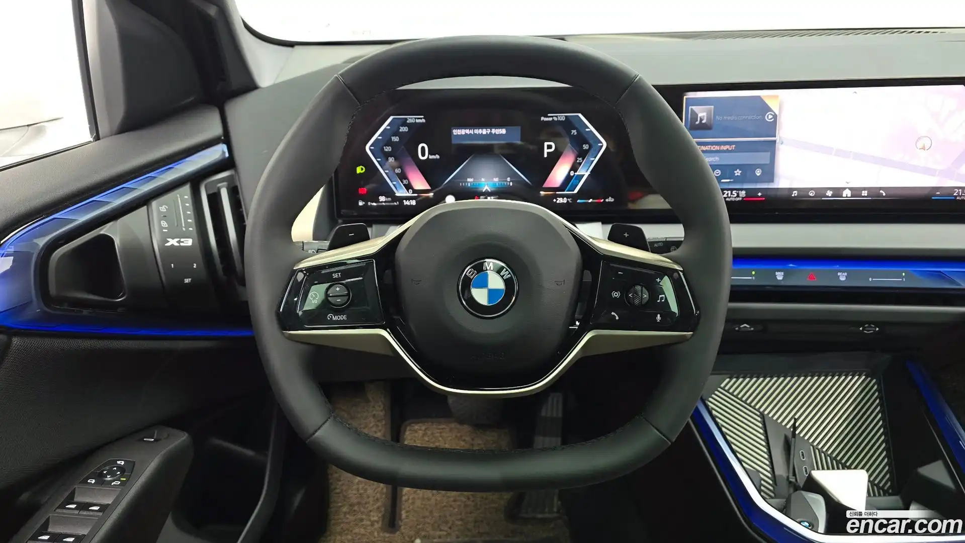 X3 BMW 2025.4-OPTION-017