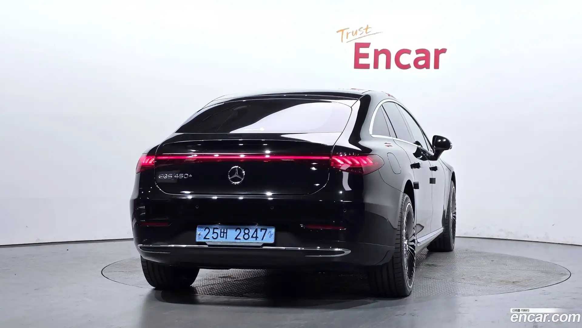 EQS Mercedes-Benz 2023.10-OUTER-004
