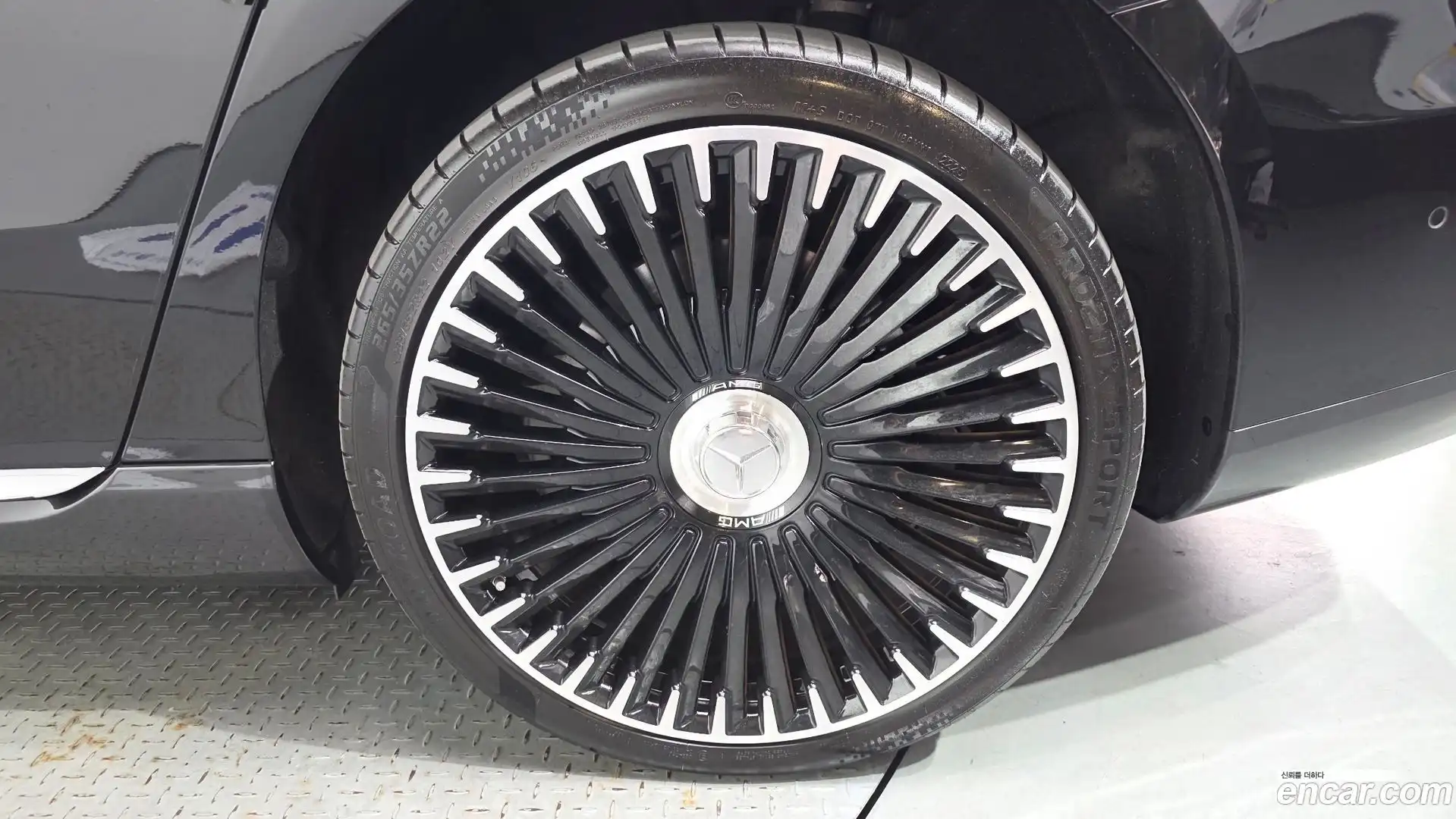 EQS Mercedes-Benz 2023.10-OUTER-031