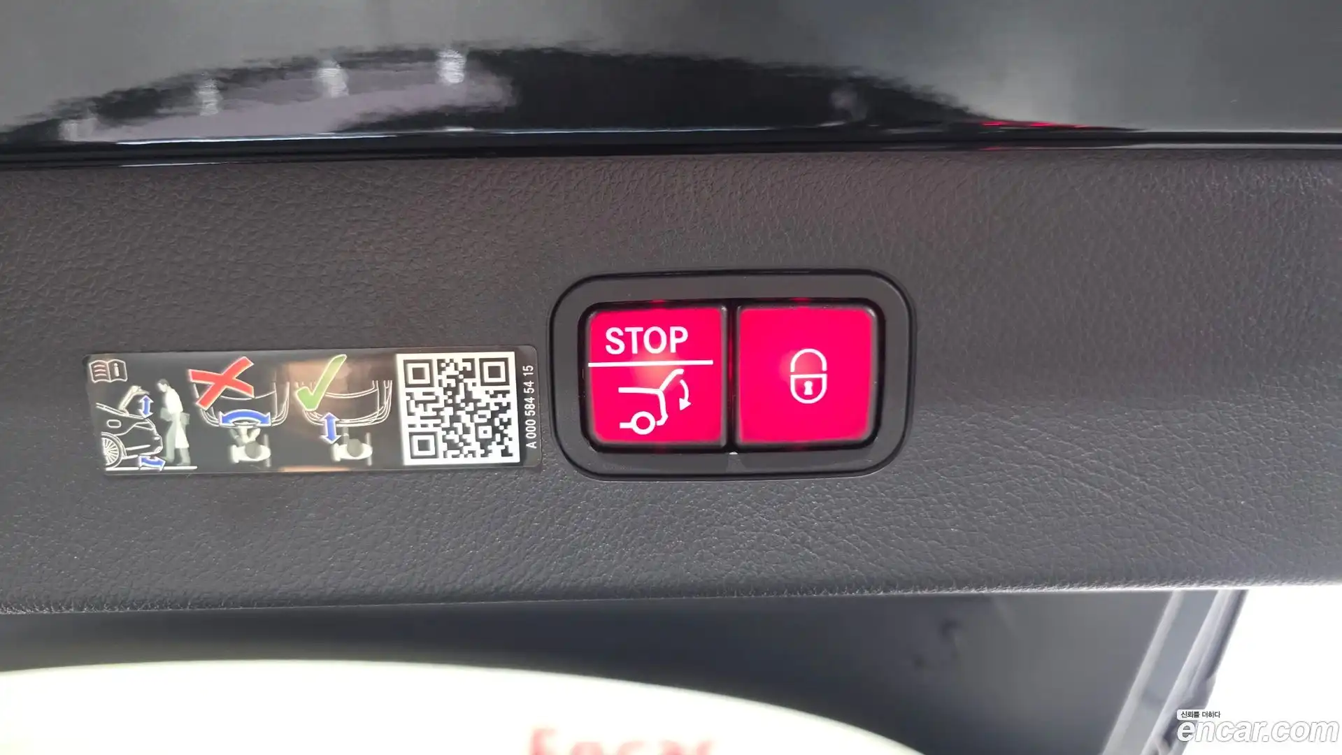 EQS Mercedes-Benz 2023.10-OPTION-045