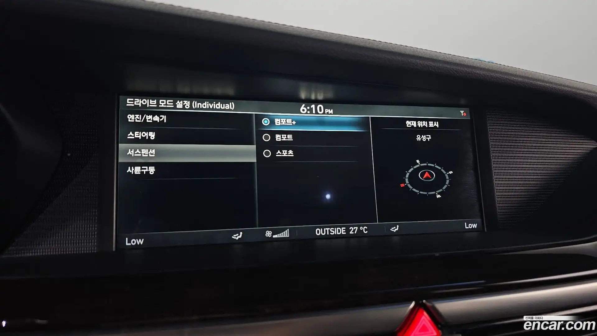 EQ900 Genesis 2016.3-OPTION-020