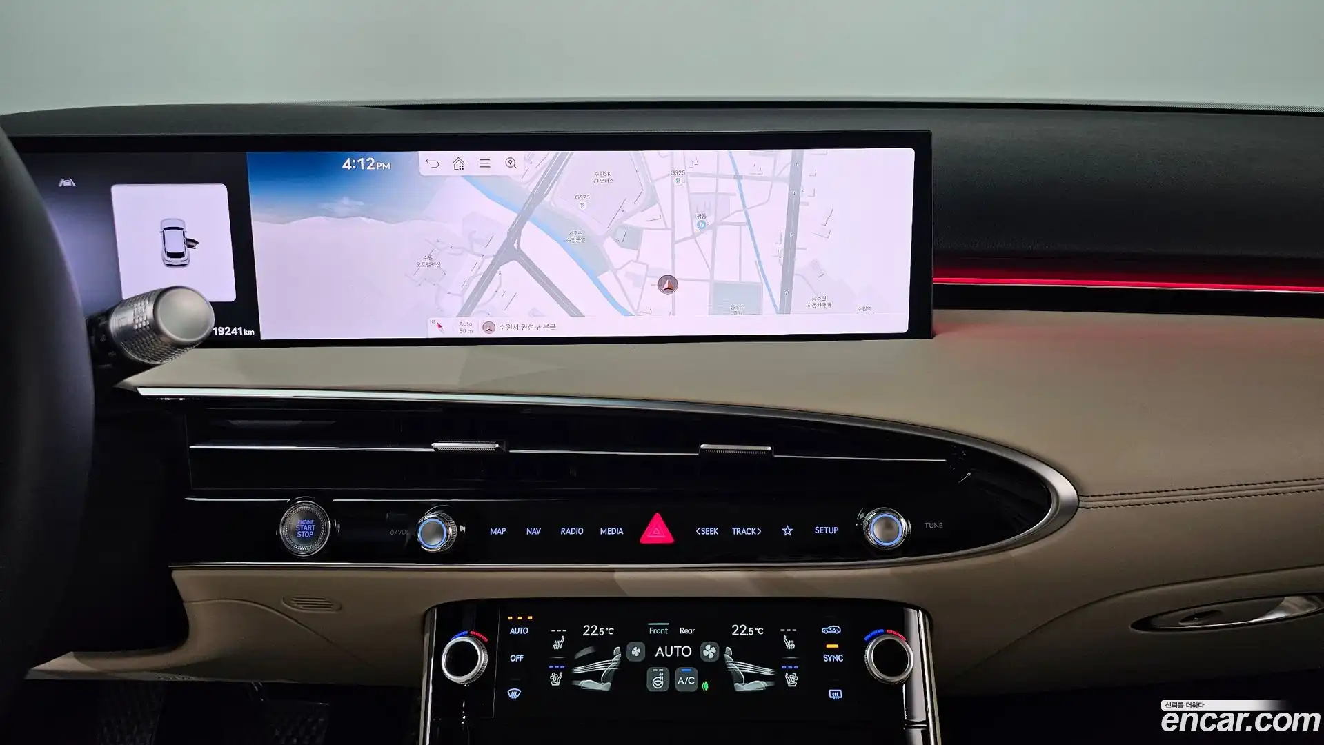 GV70 Genesis 2024.5-OPTION-016