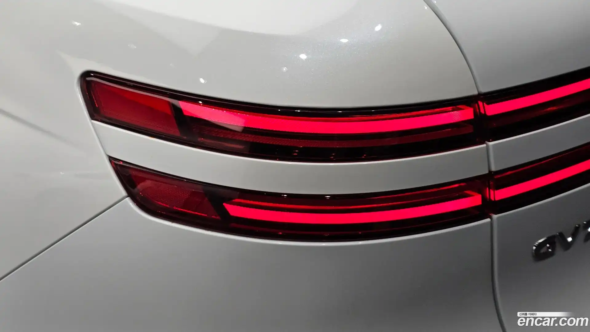 GV70 Genesis 2024.5-OUTER-033