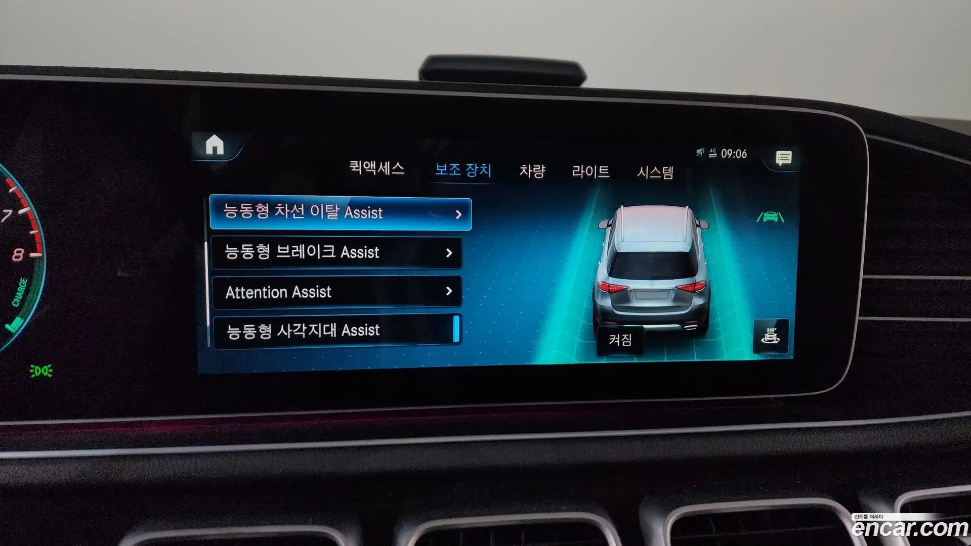 GLE-Class Mercedes-Benz 2021.9-OPTION-046