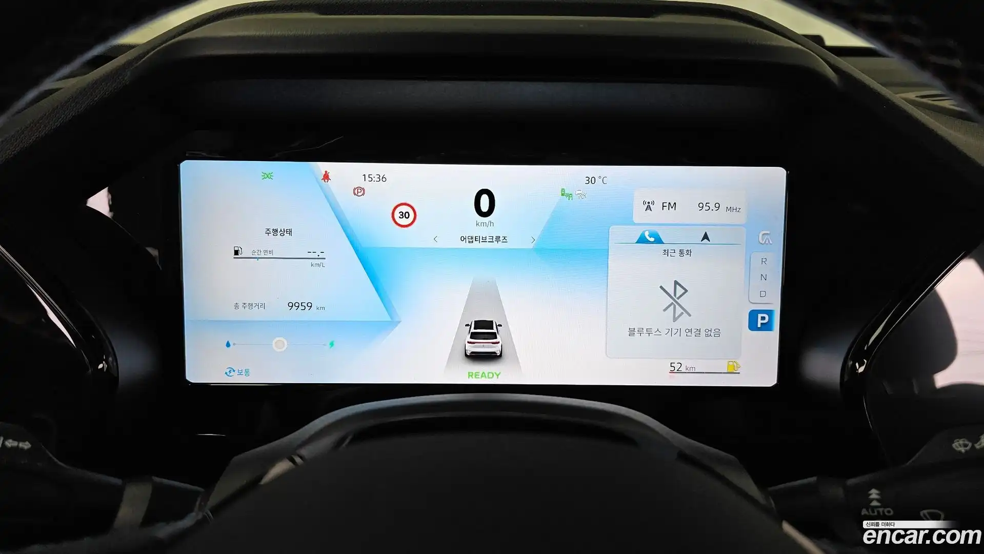 Grand Koleos Renault Korea 2024.8-INNER-008