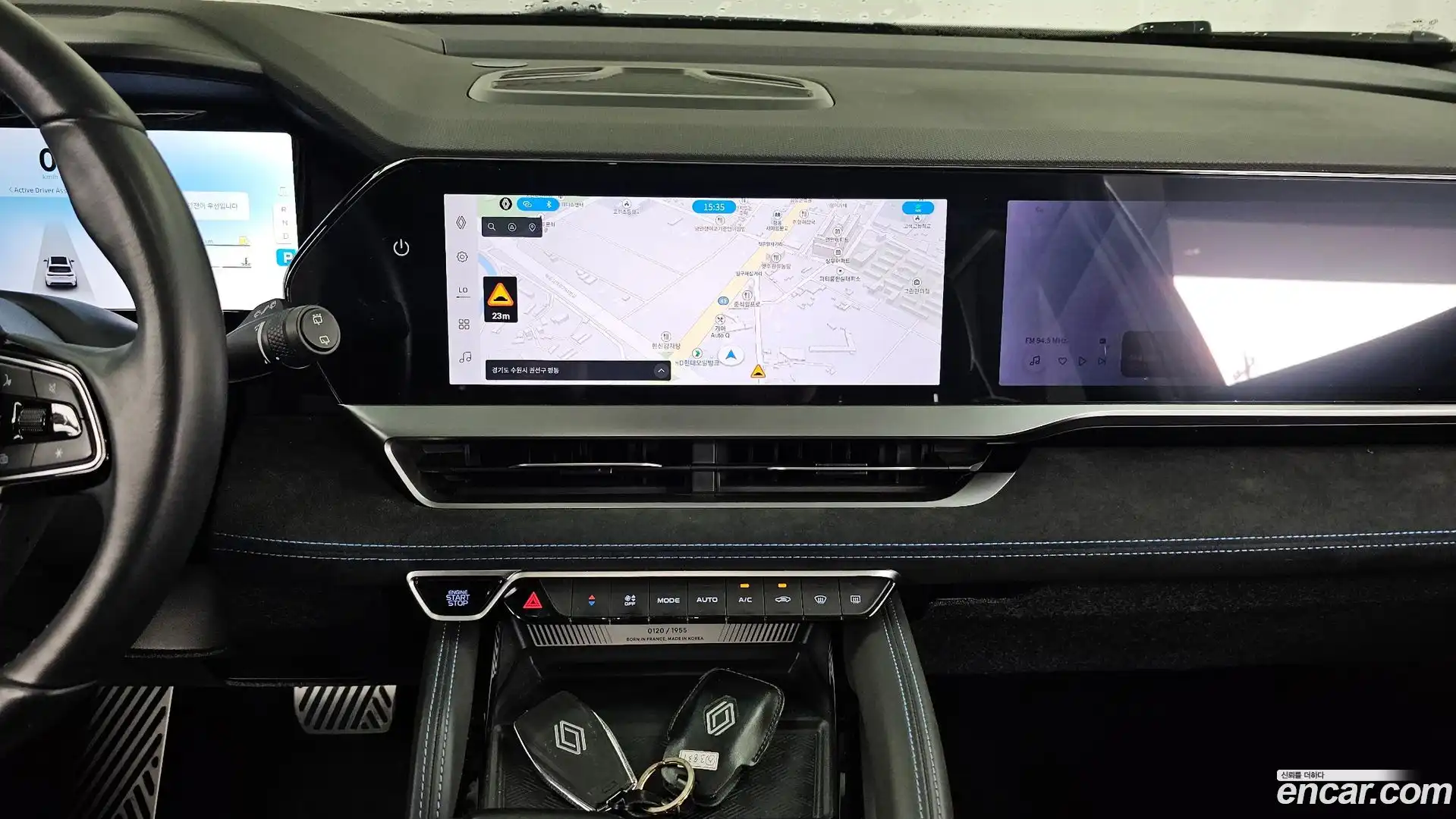 Grand Koleos Renault Korea 2024.8-OPTION-018