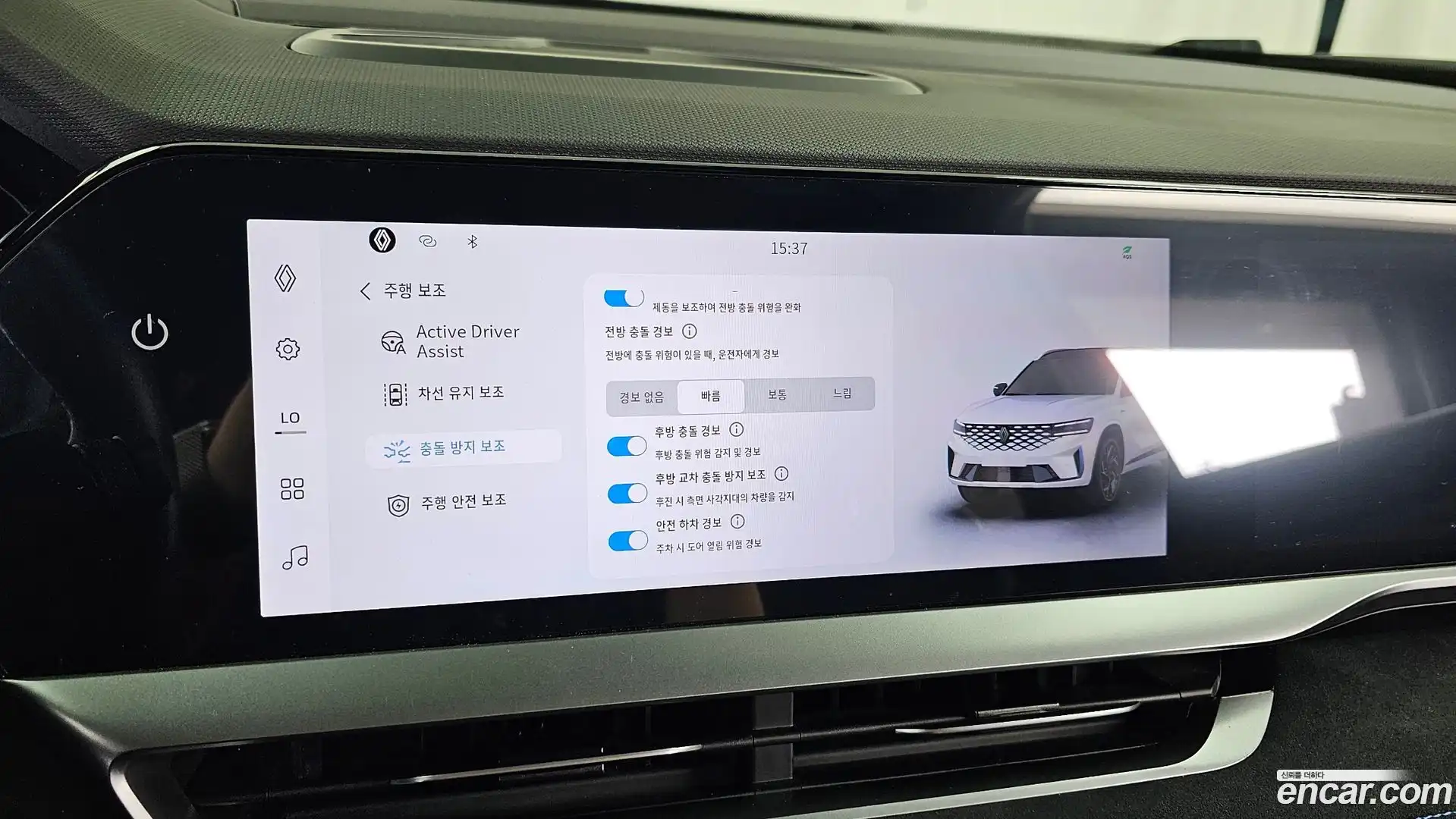 Grand Koleos Renault Korea 2024.8-OPTION-020