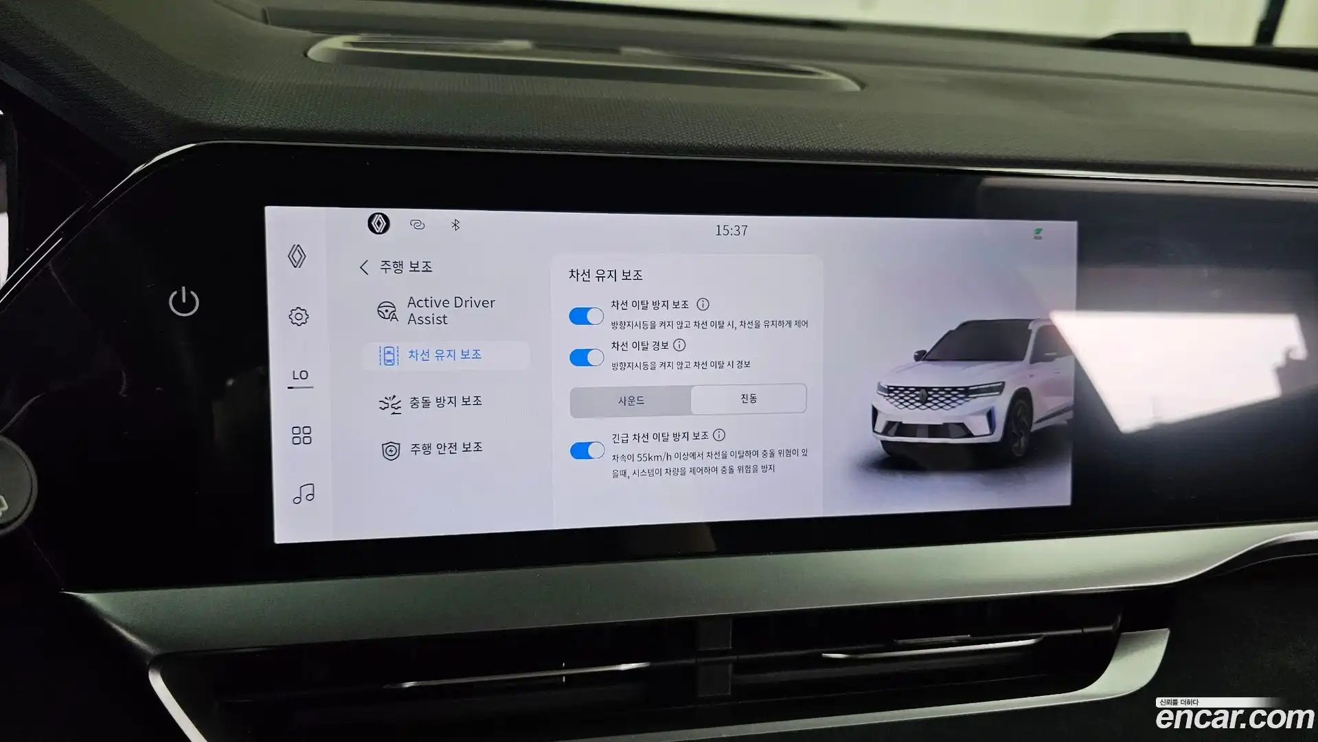 Grand Koleos Renault Korea 2024.8-OPTION-047