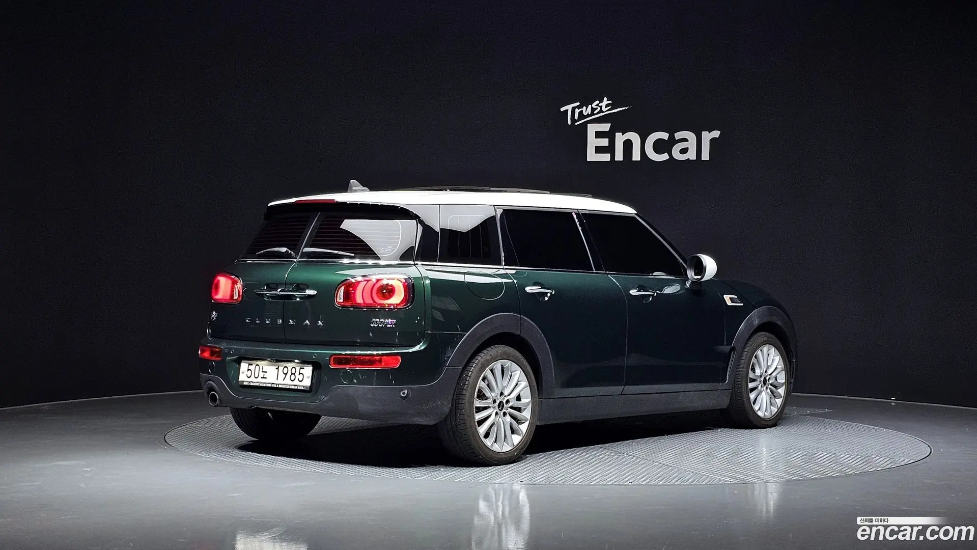 Main__Slider__Photo:Clubman Mini 2019.0-1
