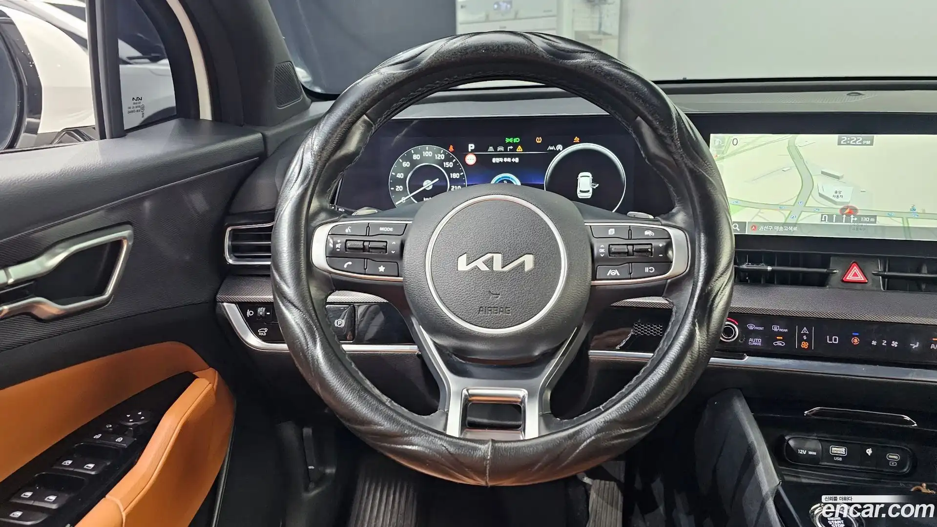 Sportage Kia 2022.8-OPTION-017