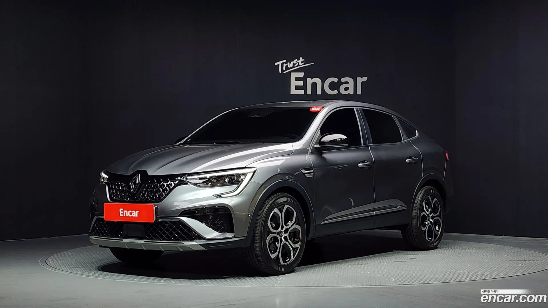 Main__Slider__Photo:Arkana Renault Korea 2025.11-0