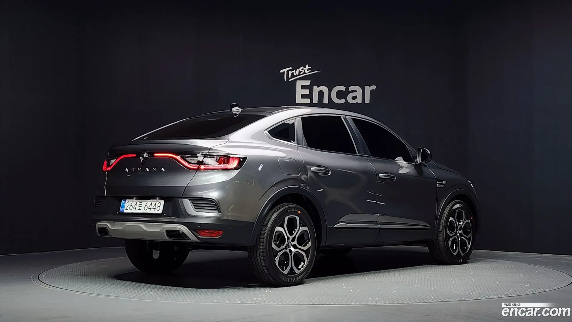 Main__Slider__Photo:Arkana Renault Korea 2025.11-1