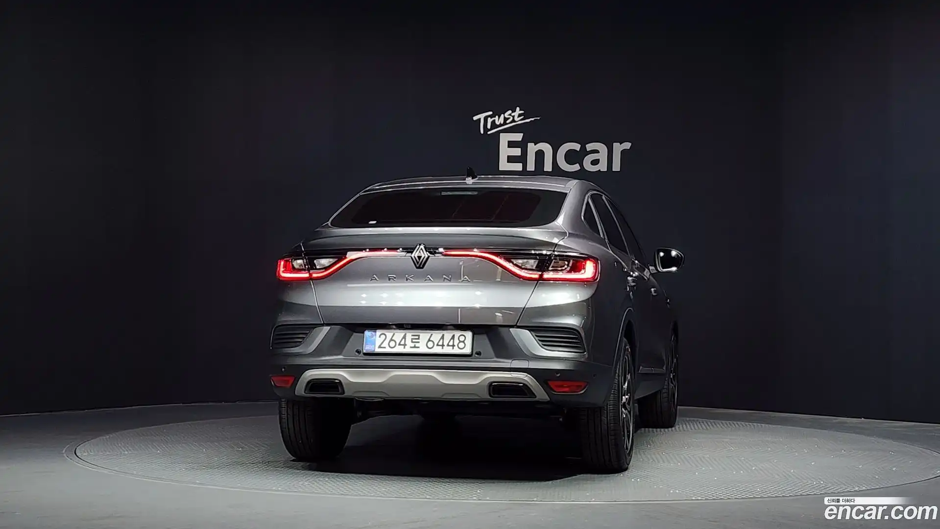 Arkana Renault Korea 2025.11-OUTER-004