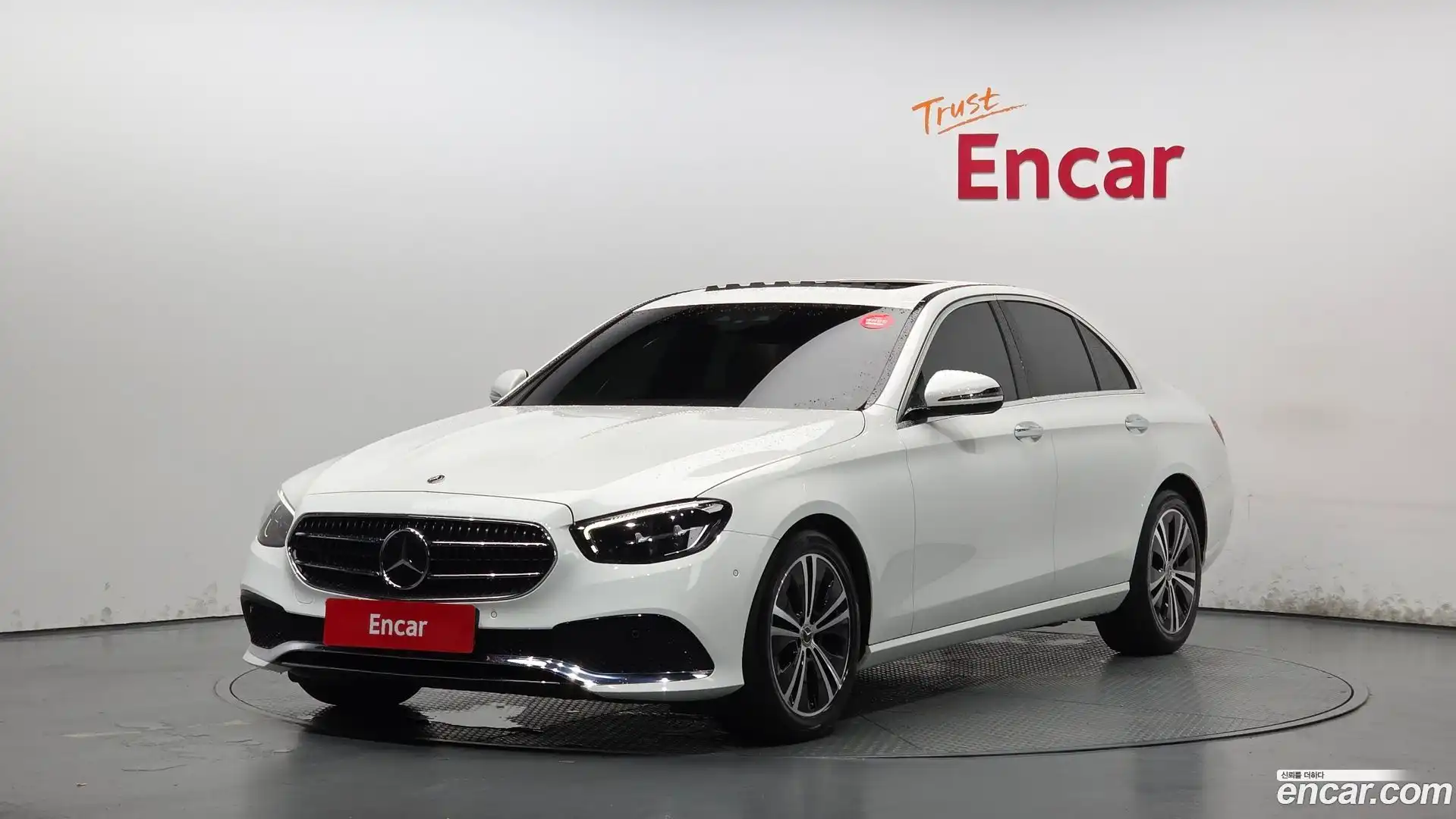 E-Class Mercedes-Benz 2021.5-OUTER-001