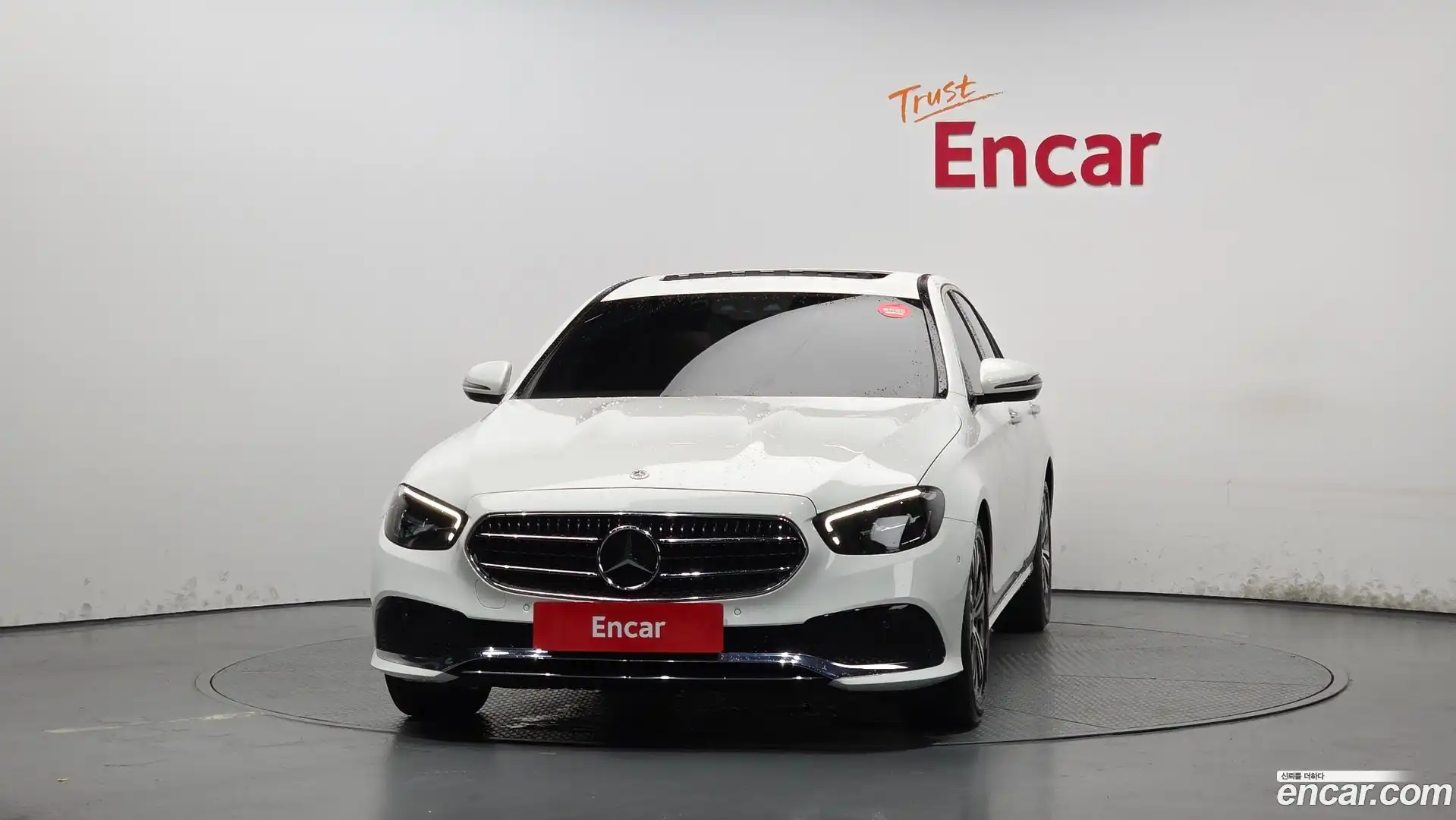E-Class Mercedes-Benz 2021.5-OUTER-003
