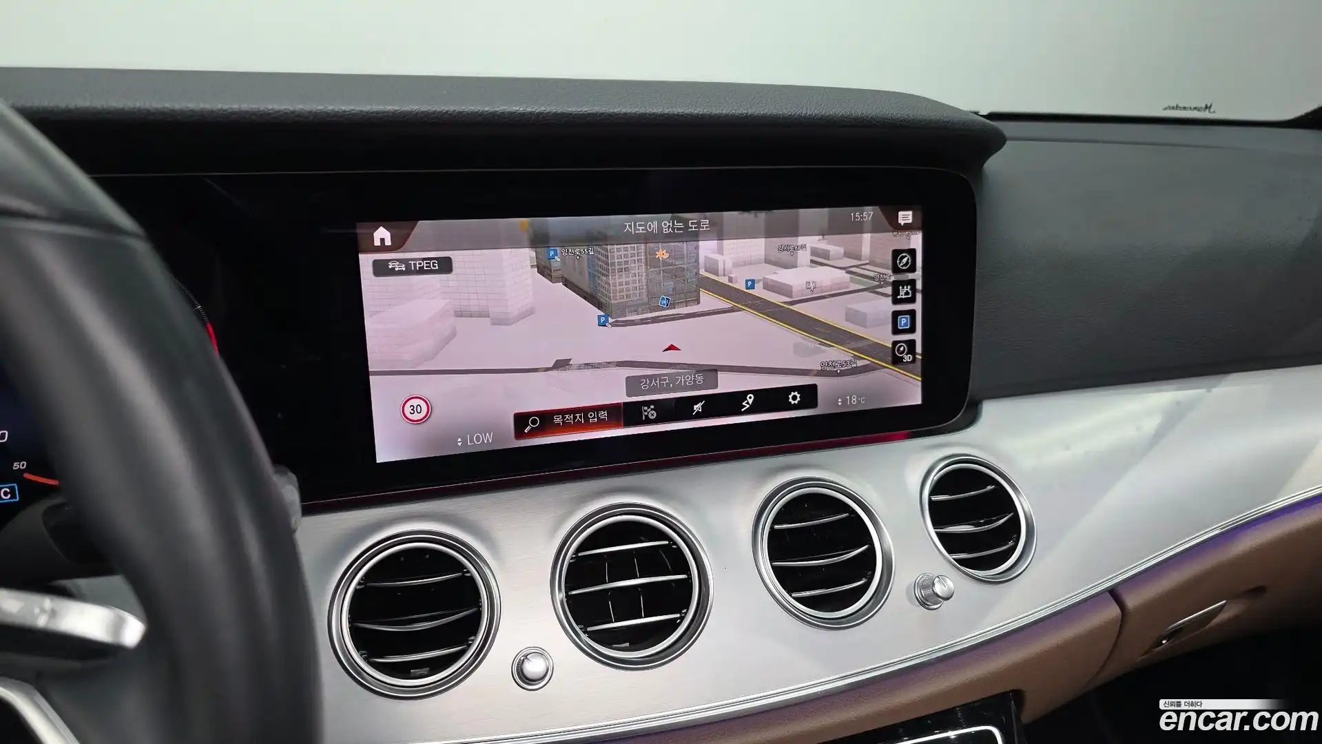 E-Class Mercedes-Benz 2021.5-OPTION-019