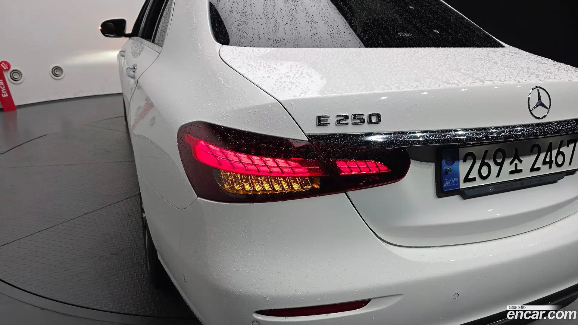 E-Class Mercedes-Benz 2021.5-OUTER-033