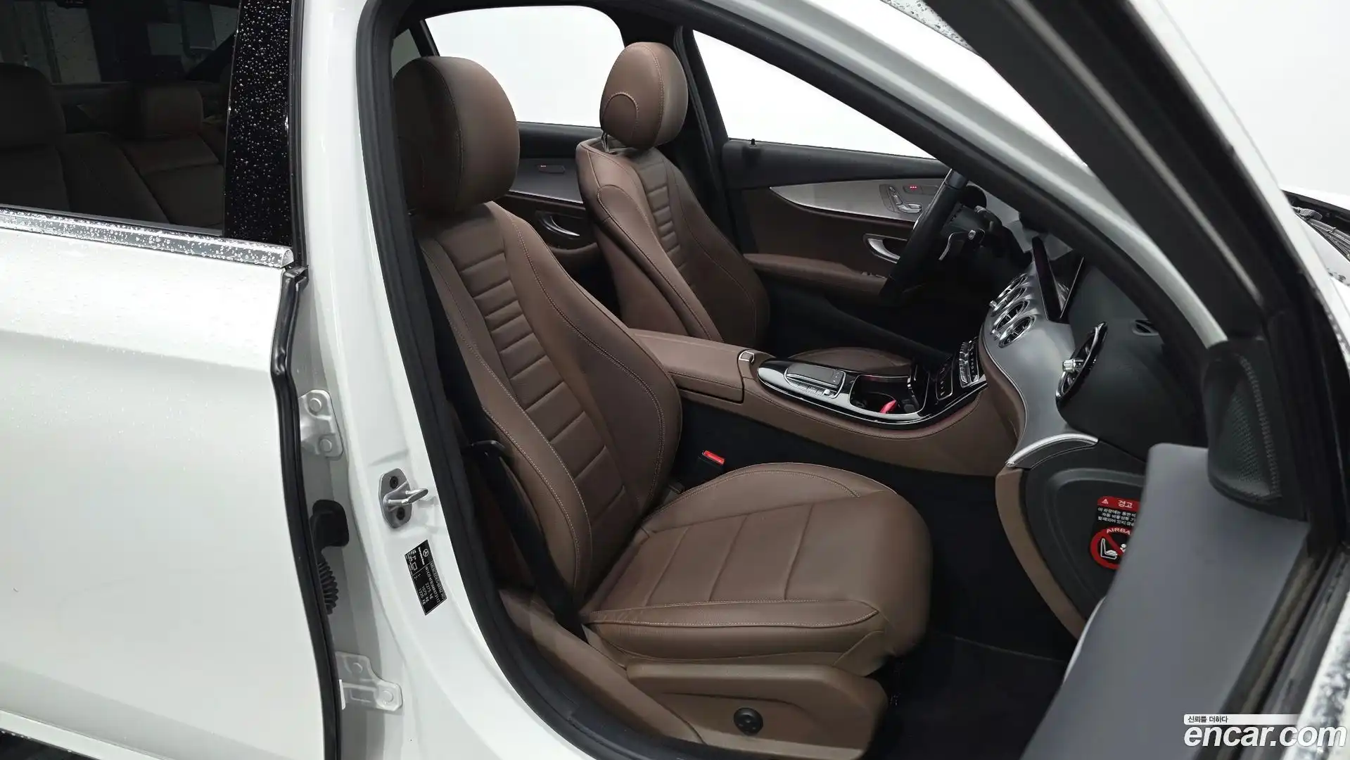 E-Class Mercedes-Benz 2021.5-INNER-036