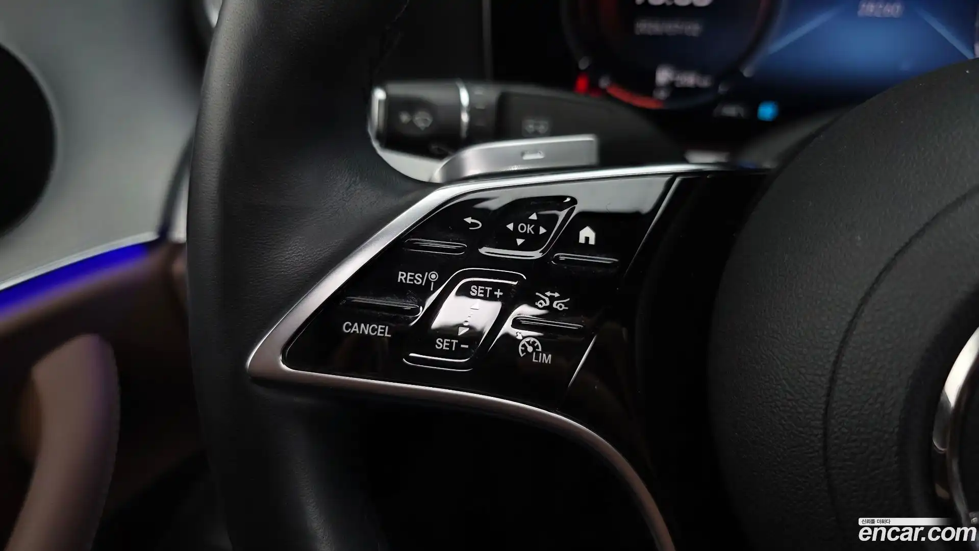 E-Class Mercedes-Benz 2021.5-OPTION-041