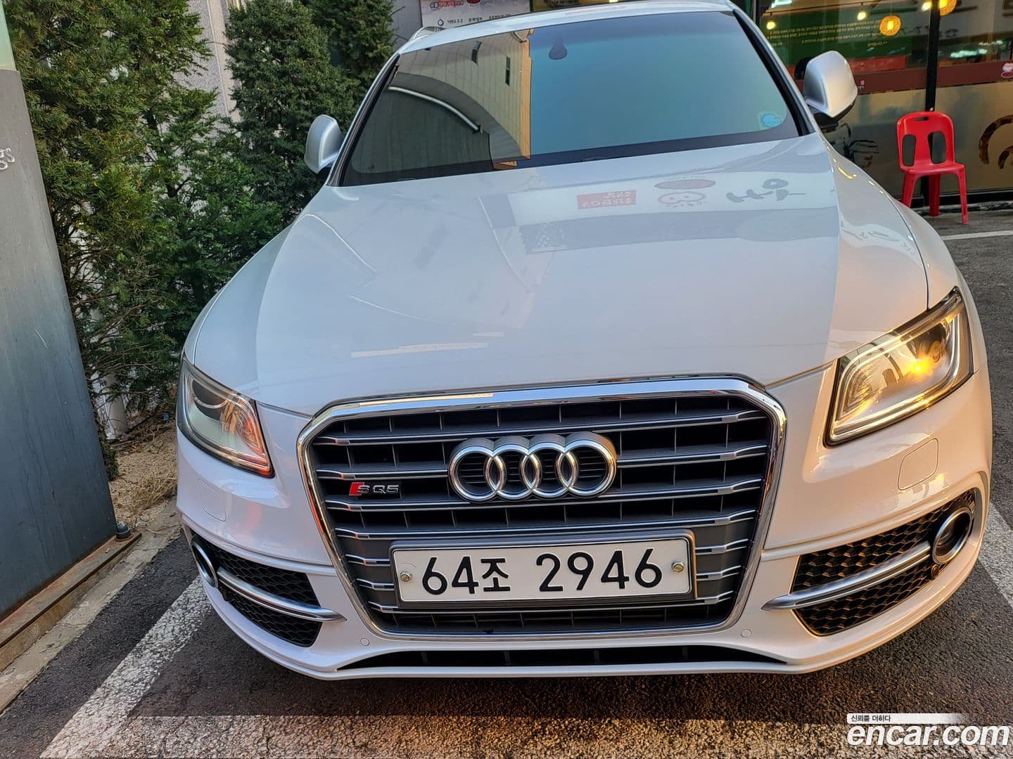 Main__Slider__Photo:SQ5 Audi 2014.9-0