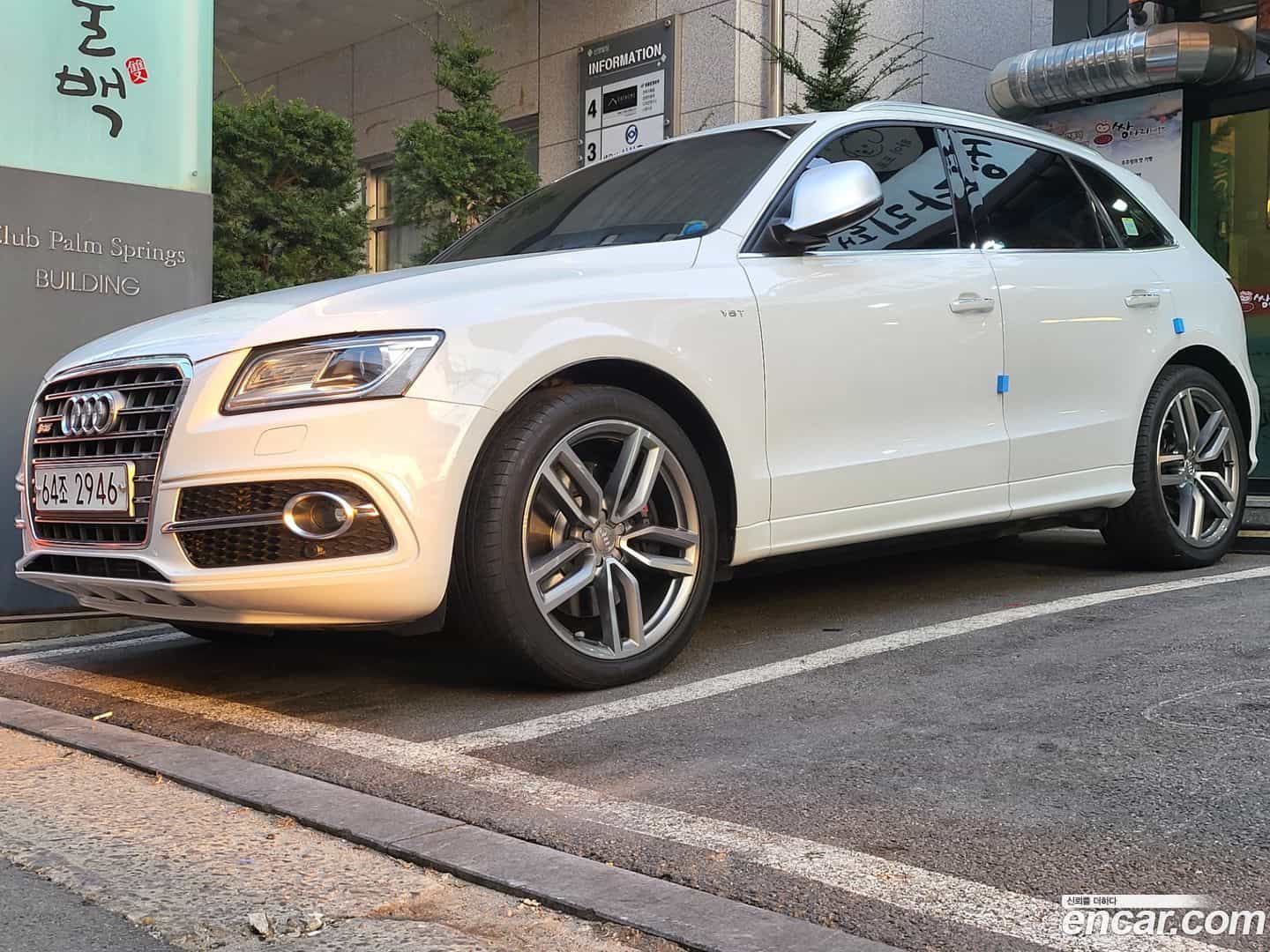 SQ5 Audi 2014.9-OUTER-004