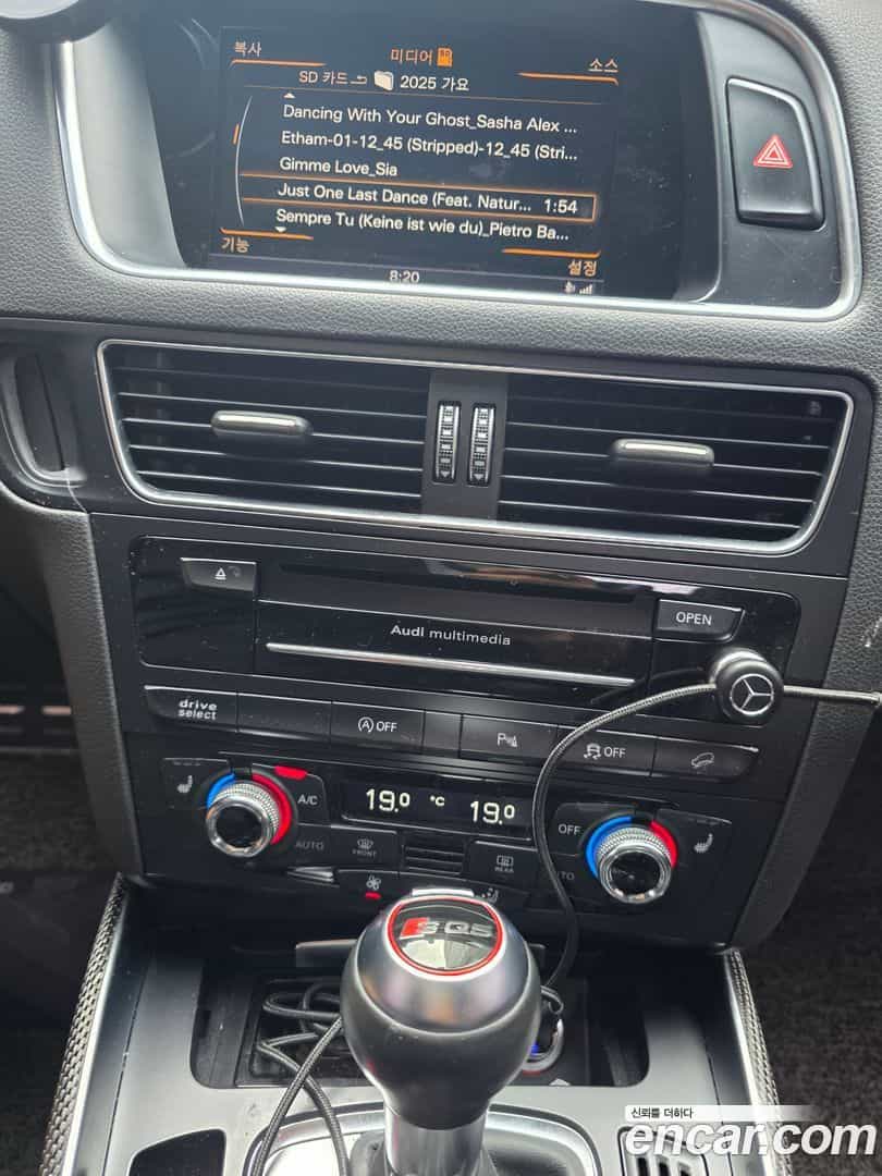 SQ5 Audi 2014.9-OUTER-006